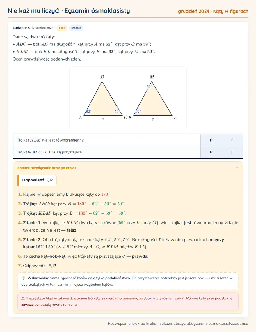 Rozwiązanie zadania – E8 (grudzień 2024) — kąty w figurach: Dane są dwa trójkąty: • ABC — bok AC ma długość 7, kąt przy A ma 62°, kąt przy C ma 59°; • KLM —…