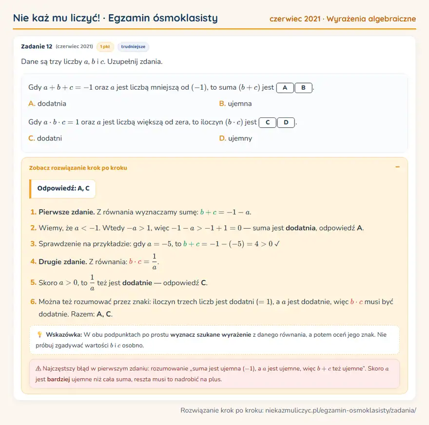 Rozwiązanie zadania – E8 (czerwiec 2021) — wyrażenia algebraiczne: Dane są trzy liczby a, b i c. Uzupełnij zdania.