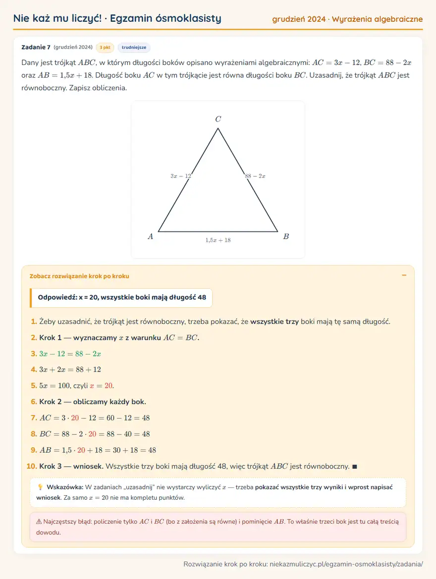 Rozwiązanie zadania – E8 (grudzień 2024) — wyrażenia algebraiczne: Dany jest trójkąt ABC, w którym długości boków opisano wyrażeniami algebraicznymi: AC = 3x - 12, BC…