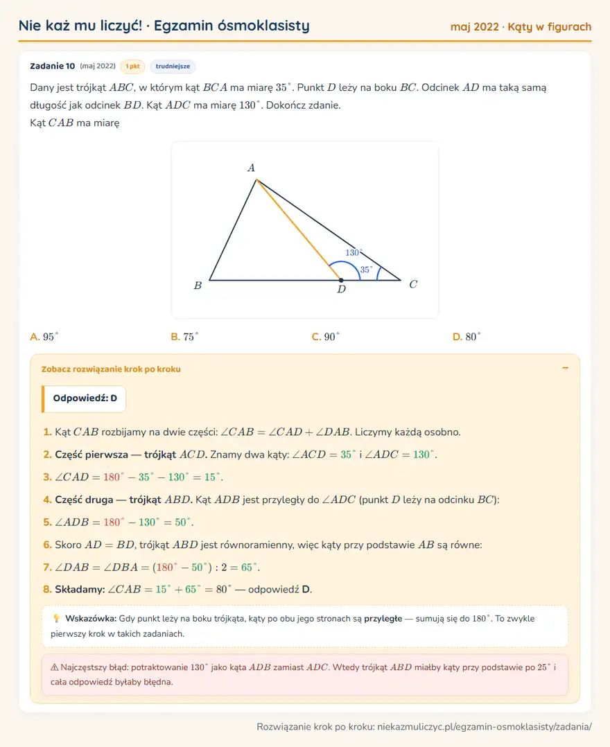 Rozwiązanie zadania – E8 (maj 2022) — kąty w figurach: Dany jest trójkąt ABC, w którym kąt BCA ma miarę 35°. Punkt D leży na boku BC. Odcinek AD ma taką…