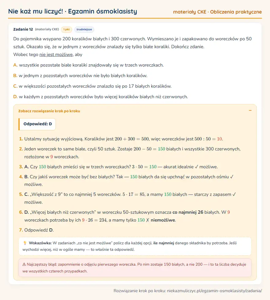 Rozwiązanie zadania – E8 (materiały CKE) — obliczenia praktyczne: Do pojemnika wsypano 200 koralików białych i 300 czerwonych. Wymieszano je i zapakowano do…