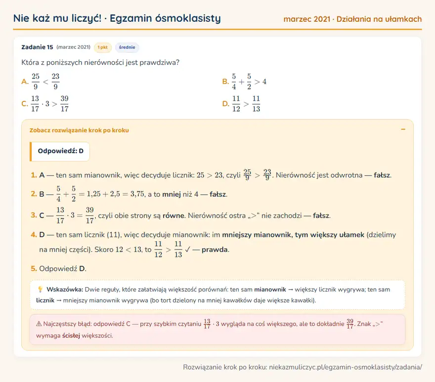 Rozwiązanie zadania – E8 (marzec 2021) — działania na ułamkach: Która z poniższych nierówności jest prawdziwa?
