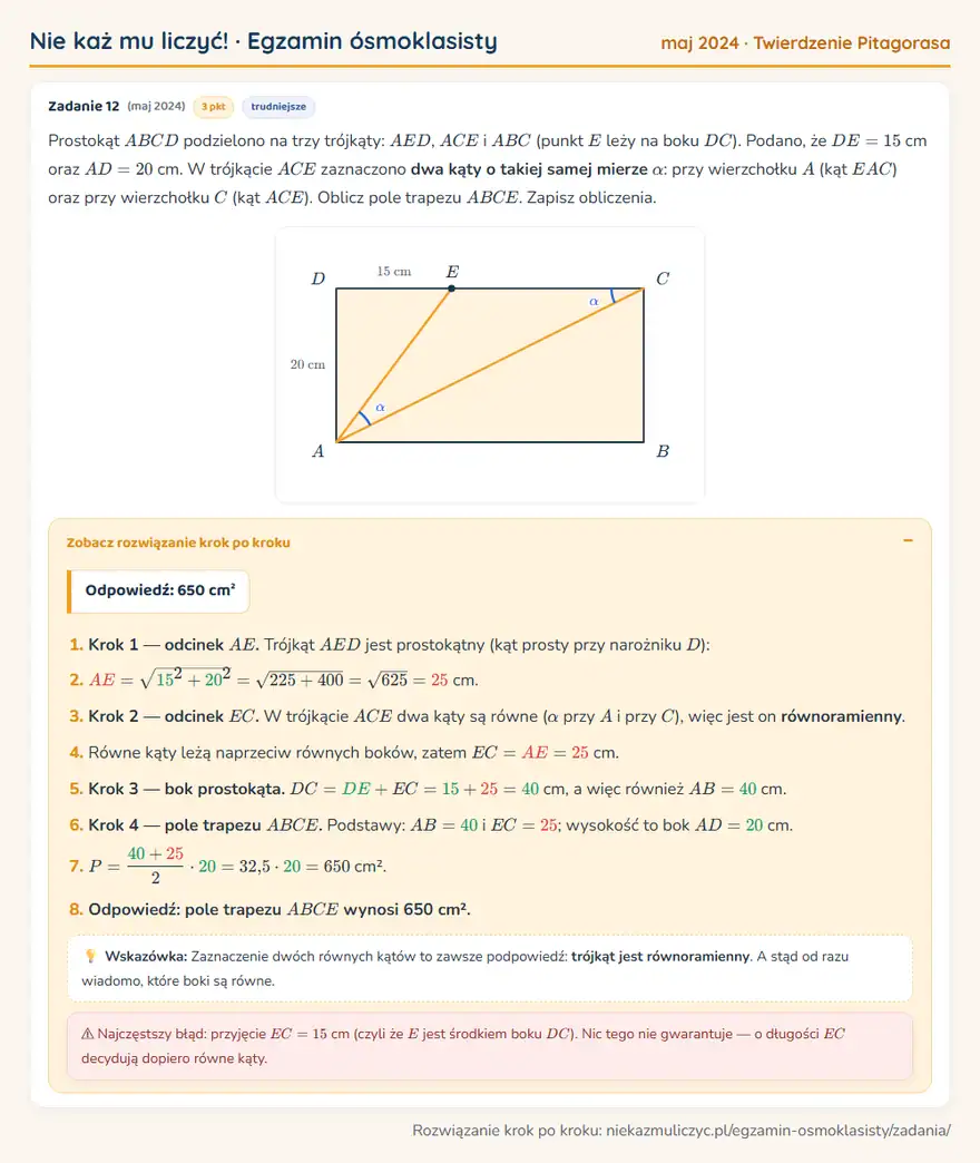 Rozwiązanie zadania – E8 (maj 2024) — twierdzenie pitagorasa: Prostokąt ABCD podzielono na trzy trójkąty: AED, ACE i ABC (punkt E leży na boku DC ). Podano, że…