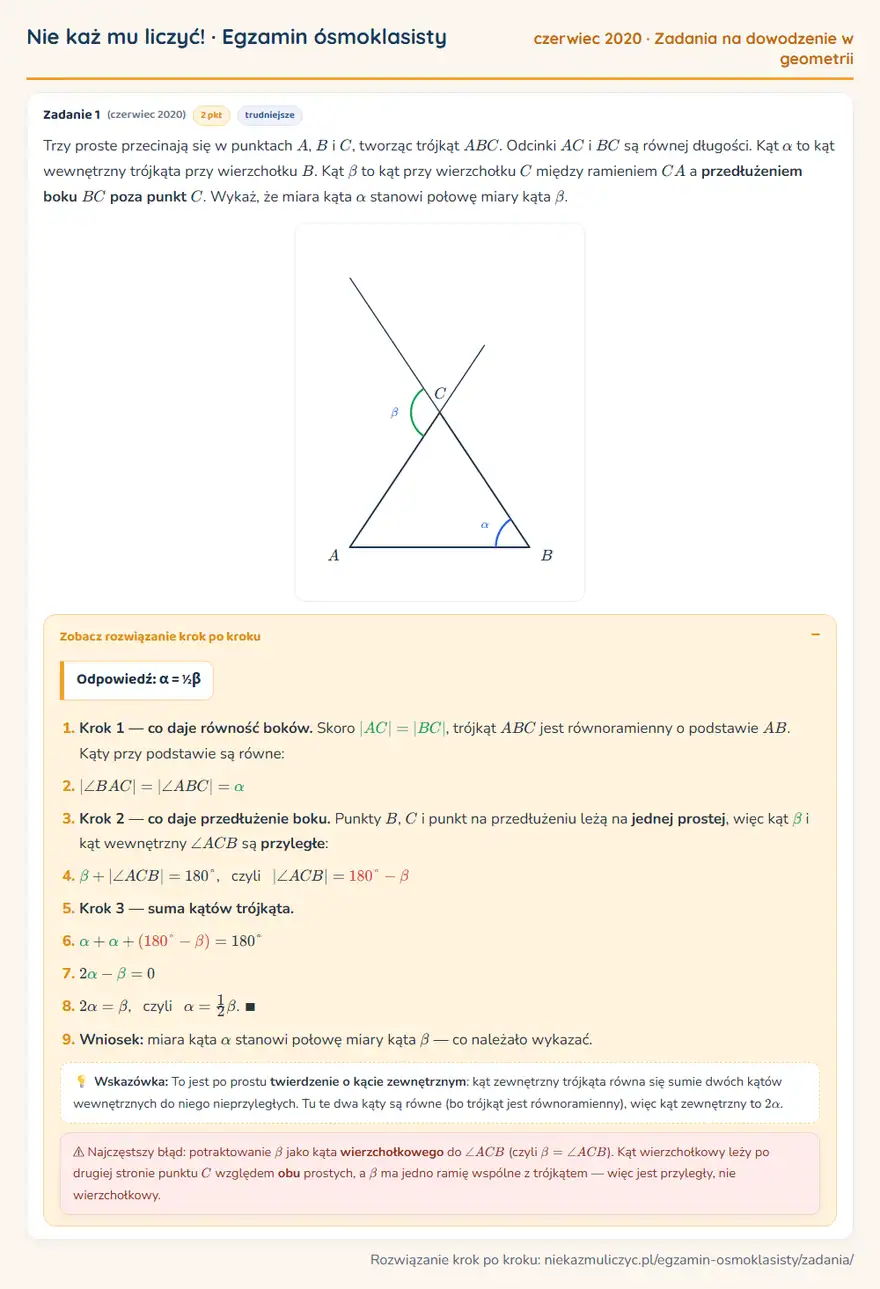 Rozwiązanie zadania – E8 (czerwiec 2020) — zadania na dowodzenie w geometrii: Trzy proste przecinają się w punktach A, B i C, tworząc trójkąt ABC. Odcinki AC i BC są równej…