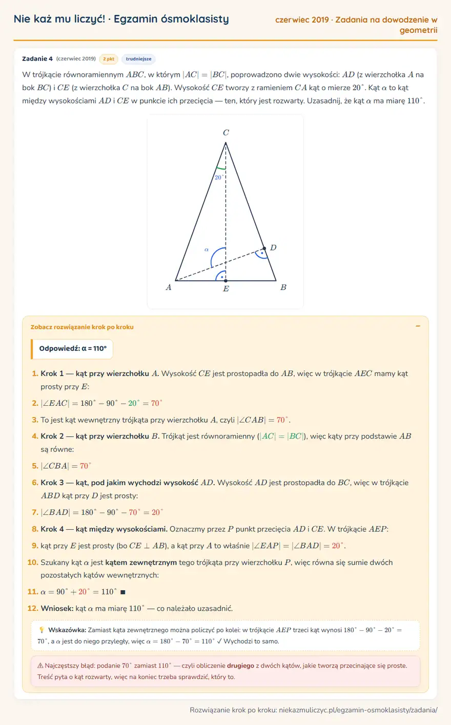 Rozwiązanie zadania – E8 (czerwiec 2019) — zadania na dowodzenie w geometrii: W trójkącie równoramiennym ABC, w którym |AC| = |BC|, poprowadzono dwie wysokości: AD (z…