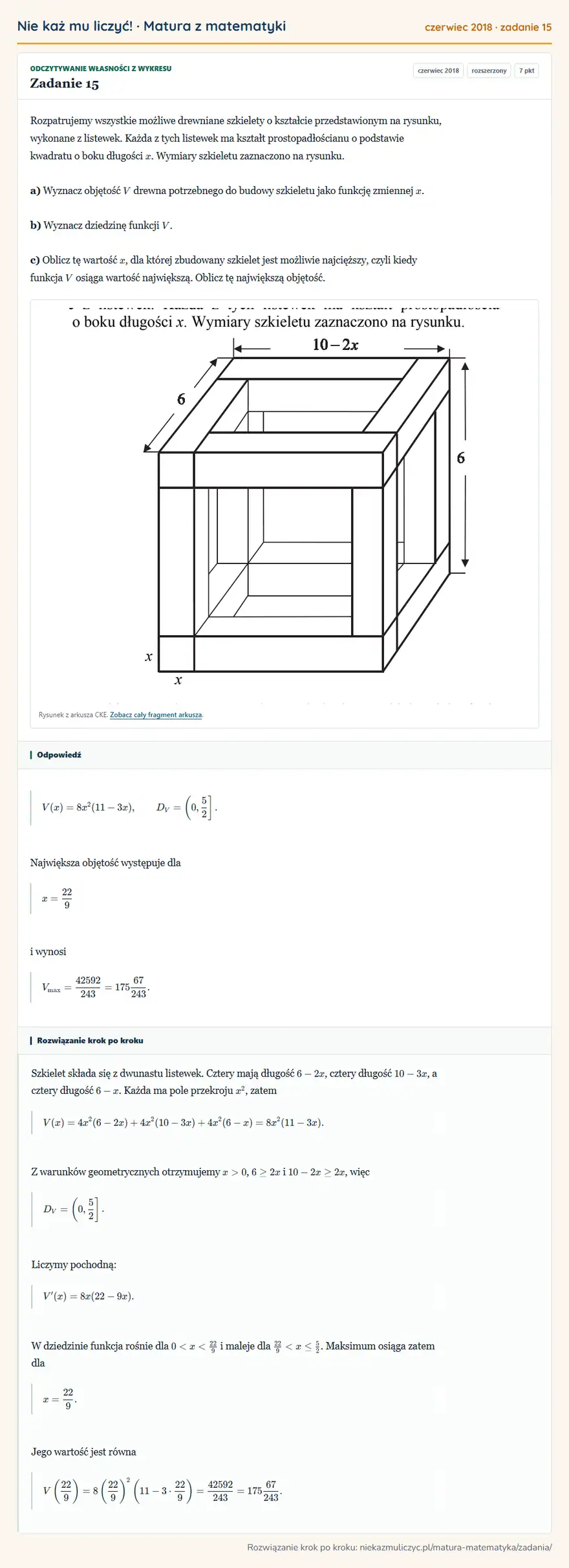 Rozwiązanie zadania 15 (matura z matematyki czerwiec 2018): Rozpatrujemy wszystkie możliwe drewniane szkielety o kształcie przedstawionym na rysunku, wykonane z…
