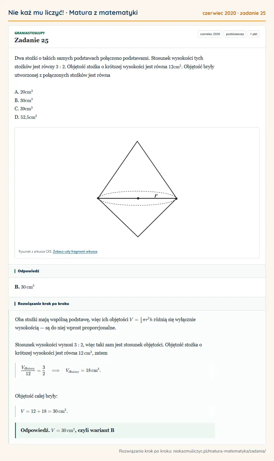 Rozwiązanie zadania 25 (matura z matematyki czerwiec 2020): Dwa stożki o takich samych podstawach połączono podstawami. Stosunek wysokości tych stożków jest równy 3:2…