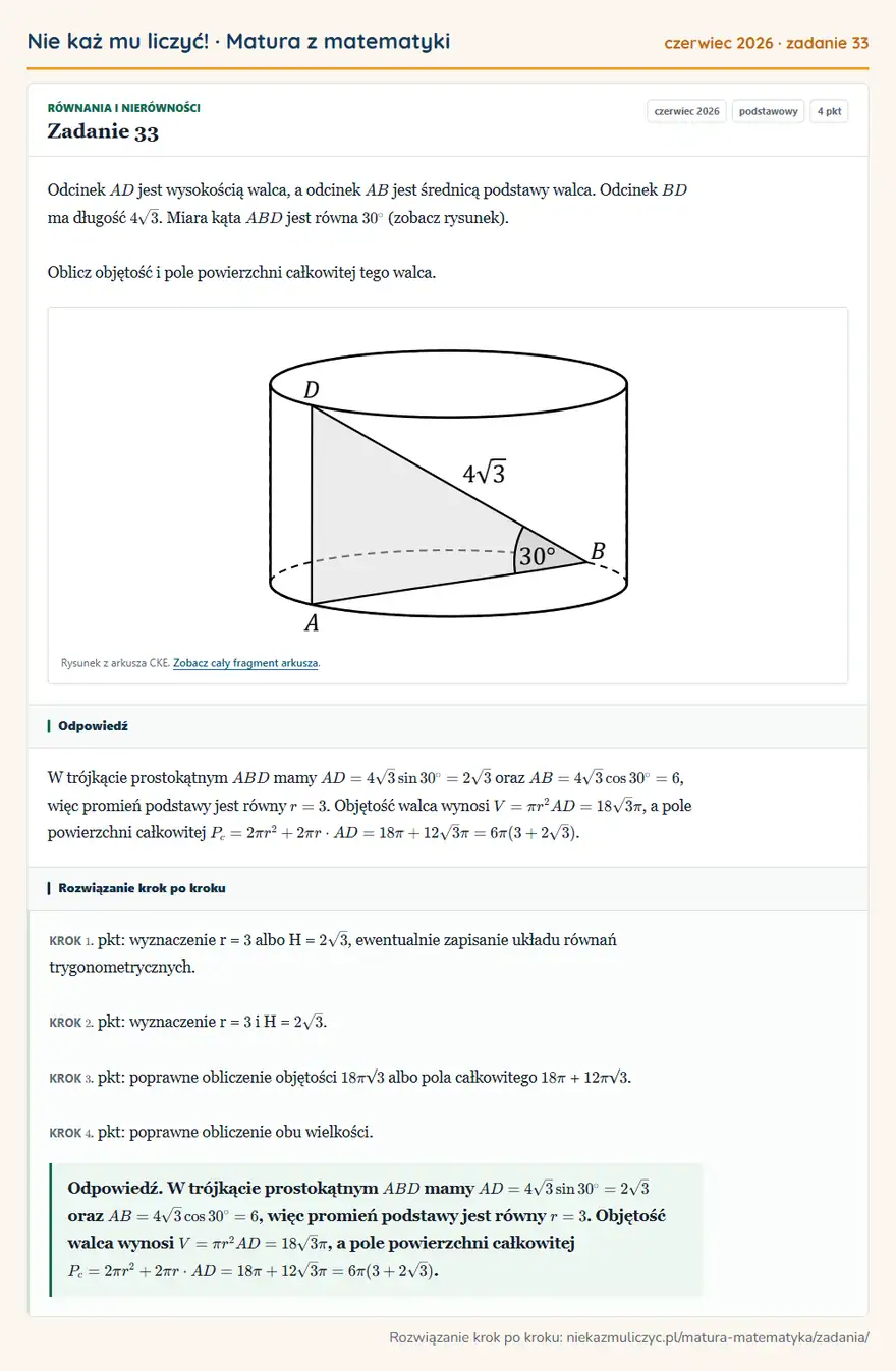 Rozwiązanie zadania 33 (matura z matematyki czerwiec 2026): Odcinek AD jest wysokością walca, a odcinek AB jest średnicą podstawy walca. Odcinek BD ma długość 4√3. Miara…