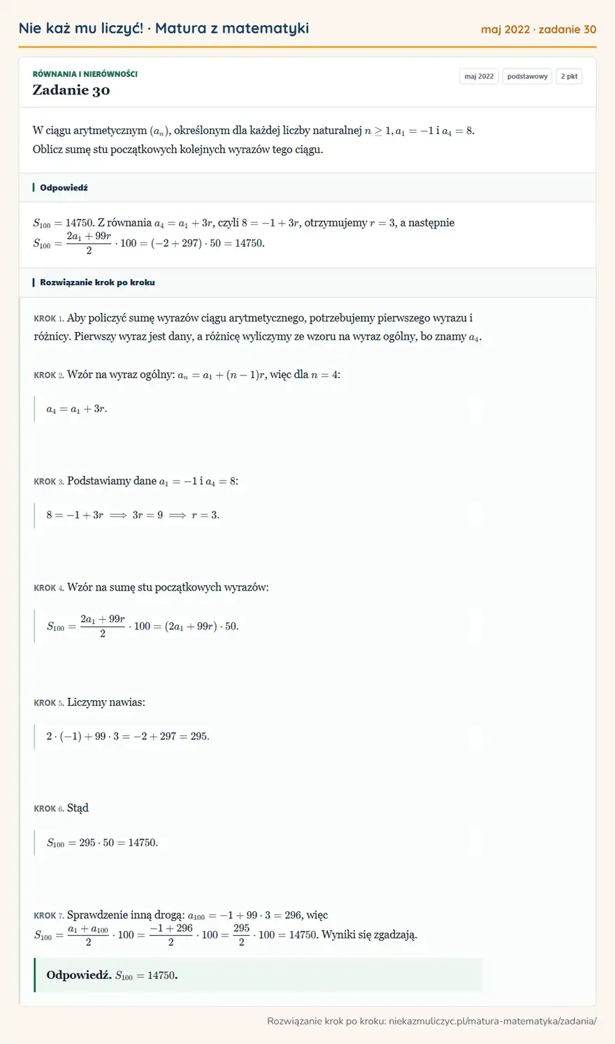 Rozwiązanie zadania 30 (matura z matematyki maj 2022): W ciągu arytmetycznym (an), określonym dla każdej liczby naturalnej n ≥ 1, a1 = -1 i a4 = 8. Oblicz sumę stu…