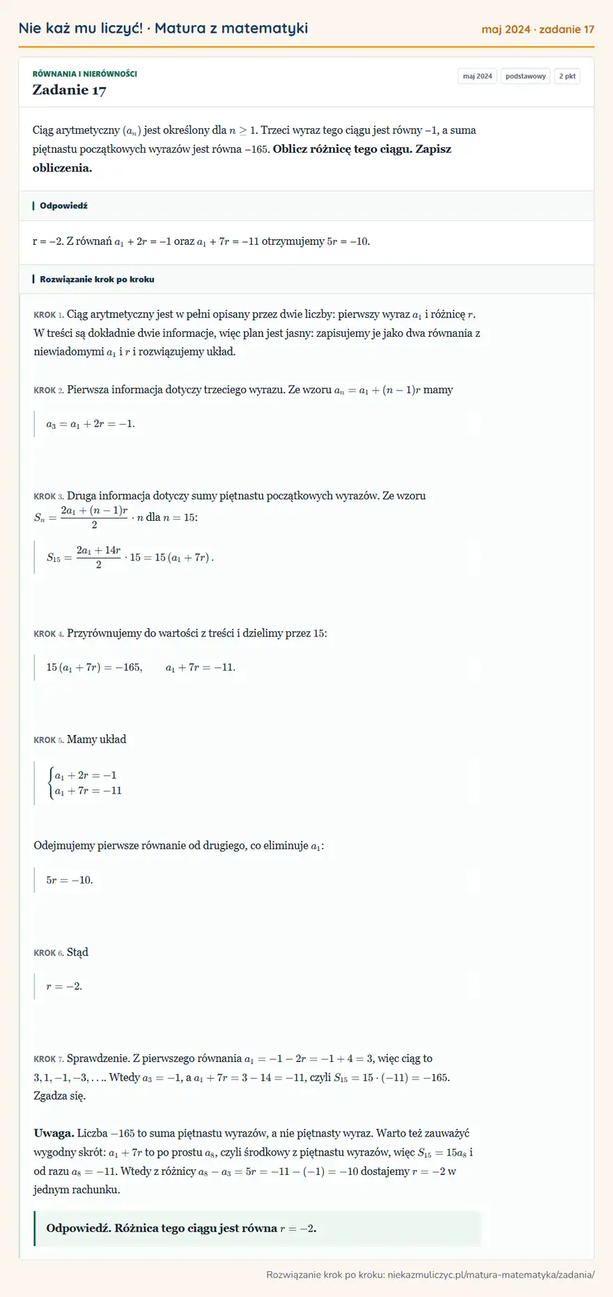 Rozwiązanie zadania 17 (matura z matematyki maj 2024): Ciąg arytmetyczny (an) jest określony dla n ≥ 1. Trzeci wyraz tego ciągu jest równy − 1, a suma piętnastu…