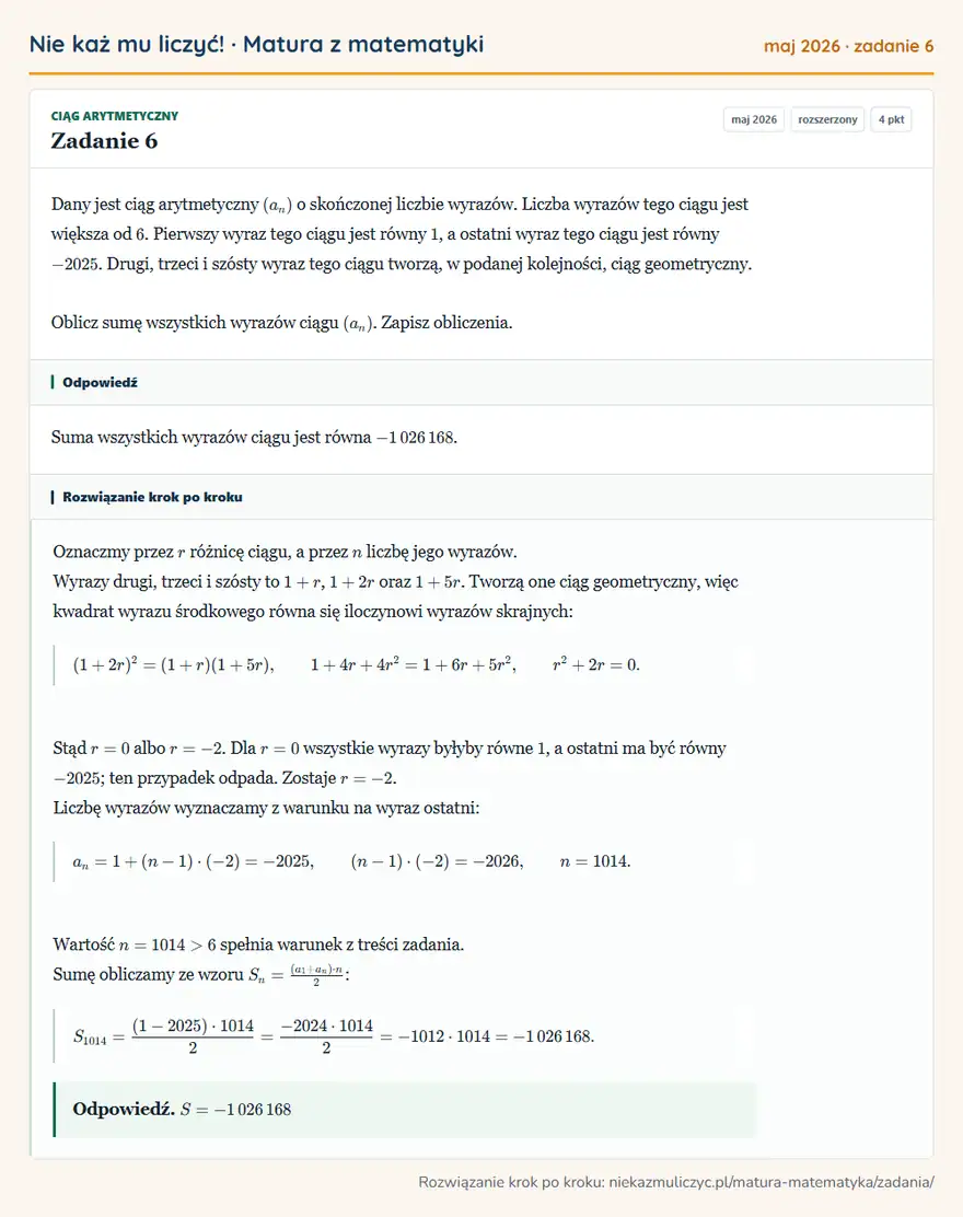 Rozwiązanie zadania 6 (matura z matematyki maj 2026): Dany jest ciąg arytmetyczny (an) o skończonej liczbie wyrazów. Liczba wyrazów tego ciągu jest większa od 6…