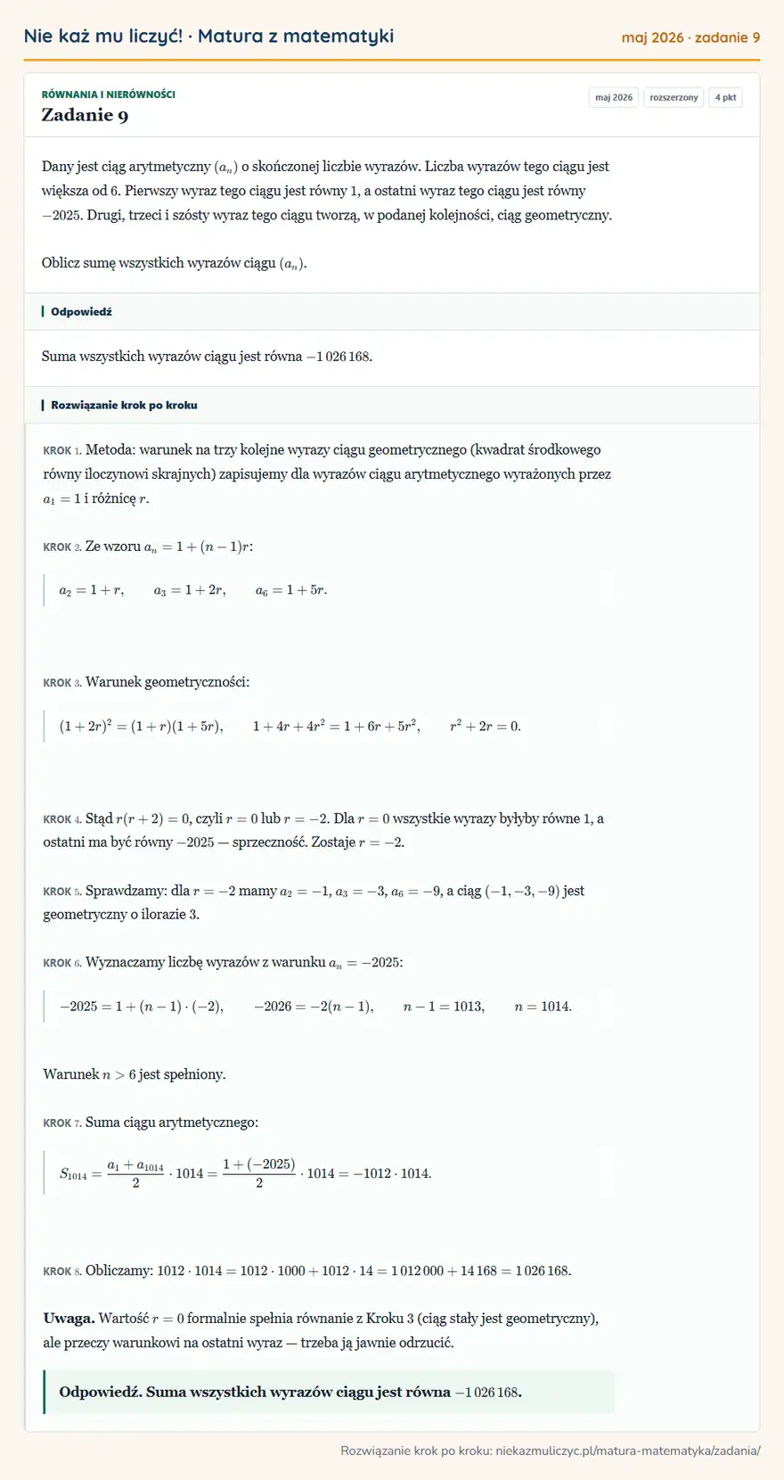 Rozwiązanie zadania 9 (matura z matematyki maj 2026): Dany jest ciąg arytmetyczny (an) o skończonej liczbie wyrazów. Liczba wyrazów tego ciągu jest większa od 6…
