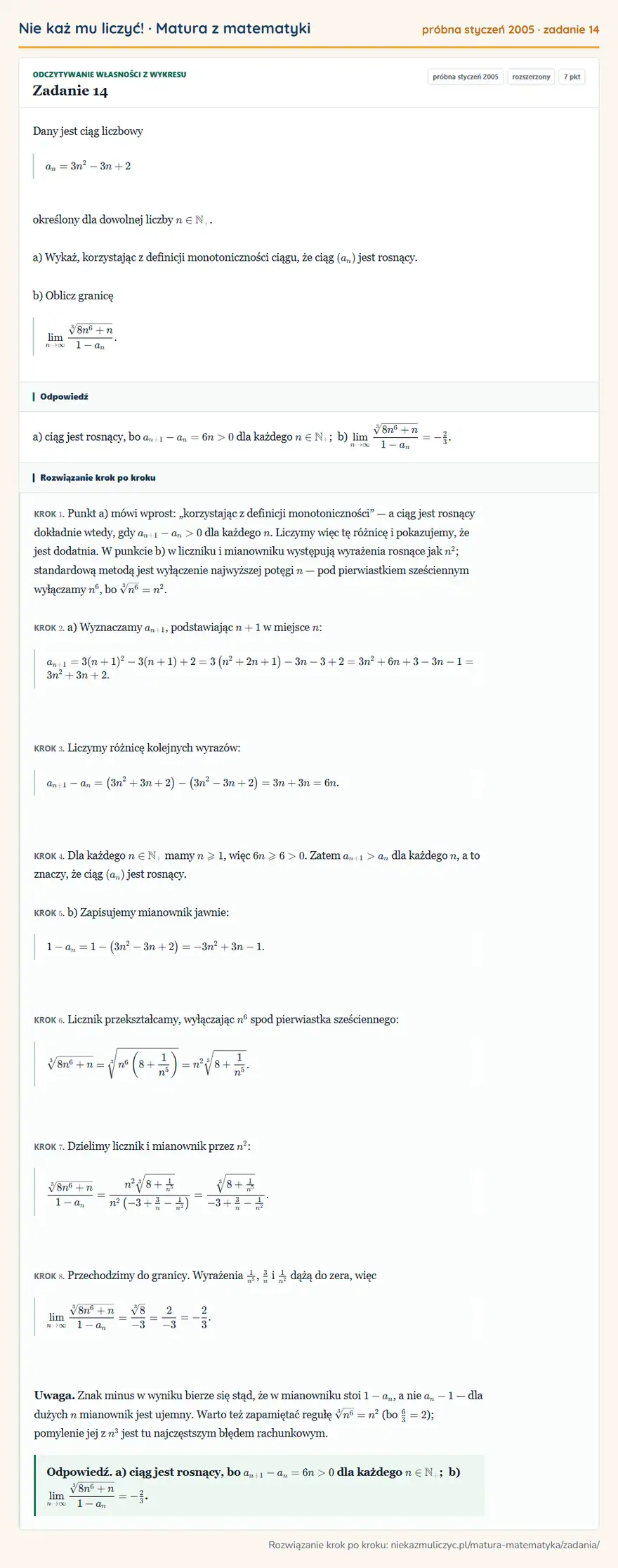 Rozwiązanie zadania 14 (matura z matematyki próbna styczeń 2005): Dany jest ciąg liczbowy an=3n²-3n+2 określony dla dowolnej liczby n∈N_+. a) Wykaż, korzystając z definicji…