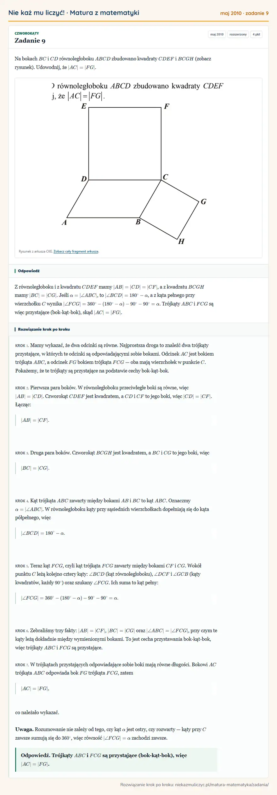 Rozwiązanie zadania 9, matura z matematyki maj 2010, poziom rozszerzony: Na bokach BC i CD równoległoboku ABCD zbudowano kwadraty CDEF i BCGH (zobacz rysunek). Udowodnij, że…