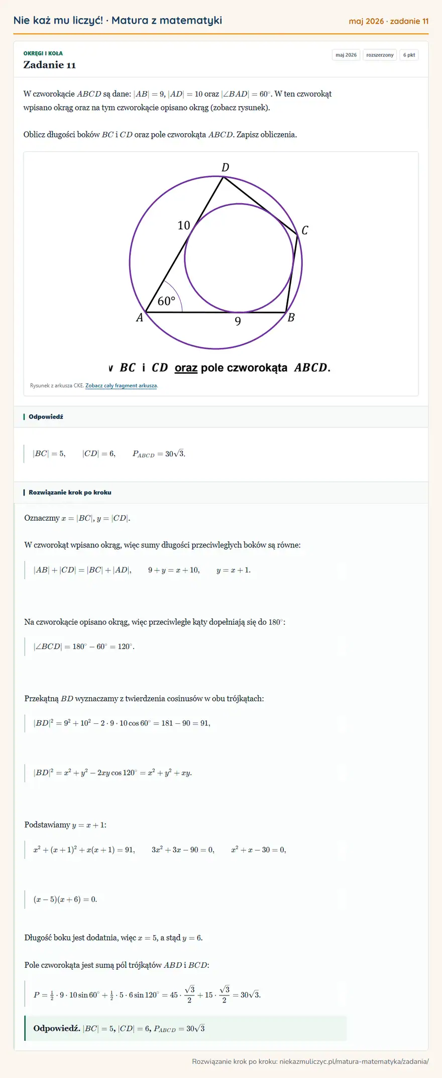 Rozwiązanie zadania 11 (matura z matematyki maj 2026): W czworokącie ABCD są dane: AB=9, AD=10 oraz ∠ BAD=60°. W ten czworokąt wpisano okrąg oraz na tym czworokącie…