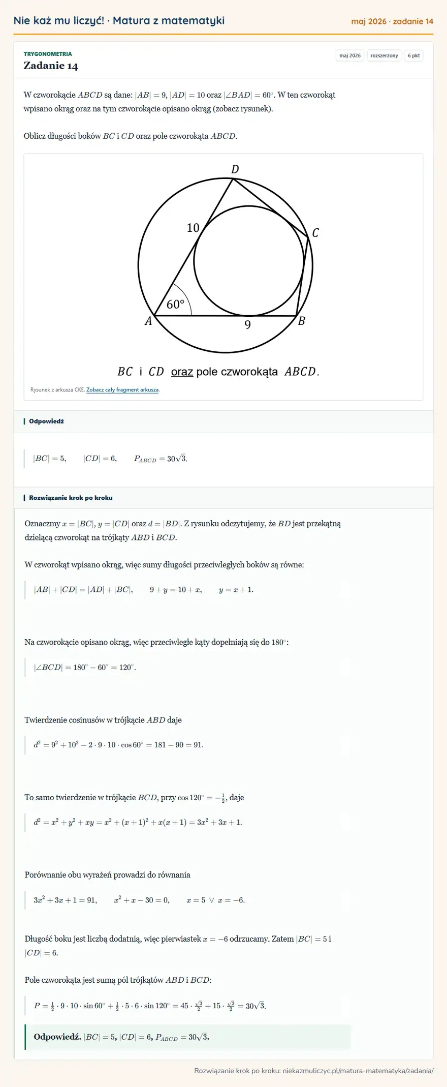Rozwiązanie zadania 14 (matura z matematyki maj 2026): W czworokącie ABCD są dane: AB=9, AD=10 oraz ∠ BAD=60°. W ten czworokąt wpisano okrąg oraz na tym czworokącie…