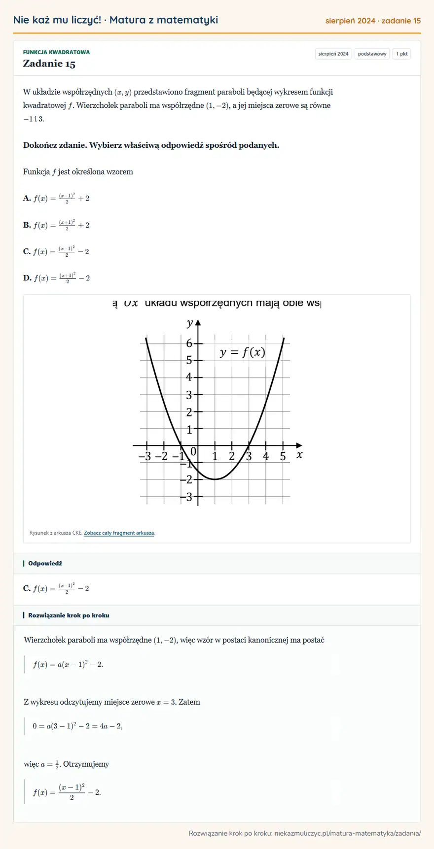 Rozwiązanie zadania 15 (matura z matematyki sierpień 2024): W układzie współrzędnych (x,y) przedstawiono fragment paraboli będącej wykresem funkcji kwadratowej f…