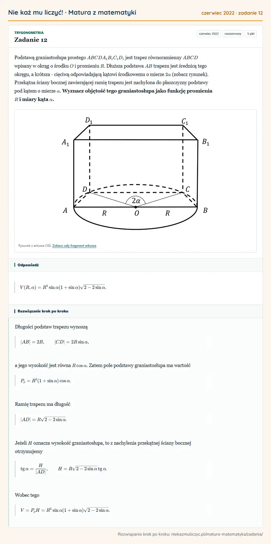 Rozwiązanie zadania 12 (matura z matematyki czerwiec 2022): Podstawą graniastosłupa prostego ABCDA1B1C1D1 jest trapez równoramienny ABCD wpisany w okrąg o środku O i…