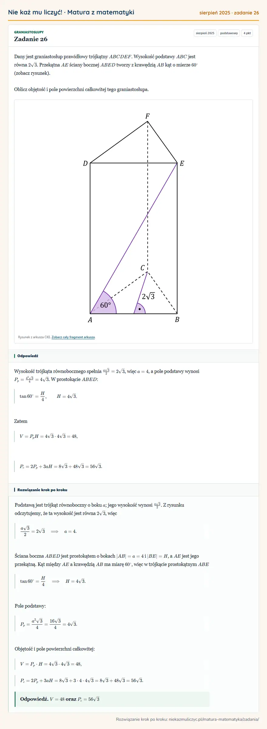 Rozwiązanie zadania 26 (matura z matematyki sierpień 2025): Dany jest graniastosłup prawidłowy trójkątny ABCDEF. Wysokość podstawy ABC jest równa 2√3. Przekątna AE…