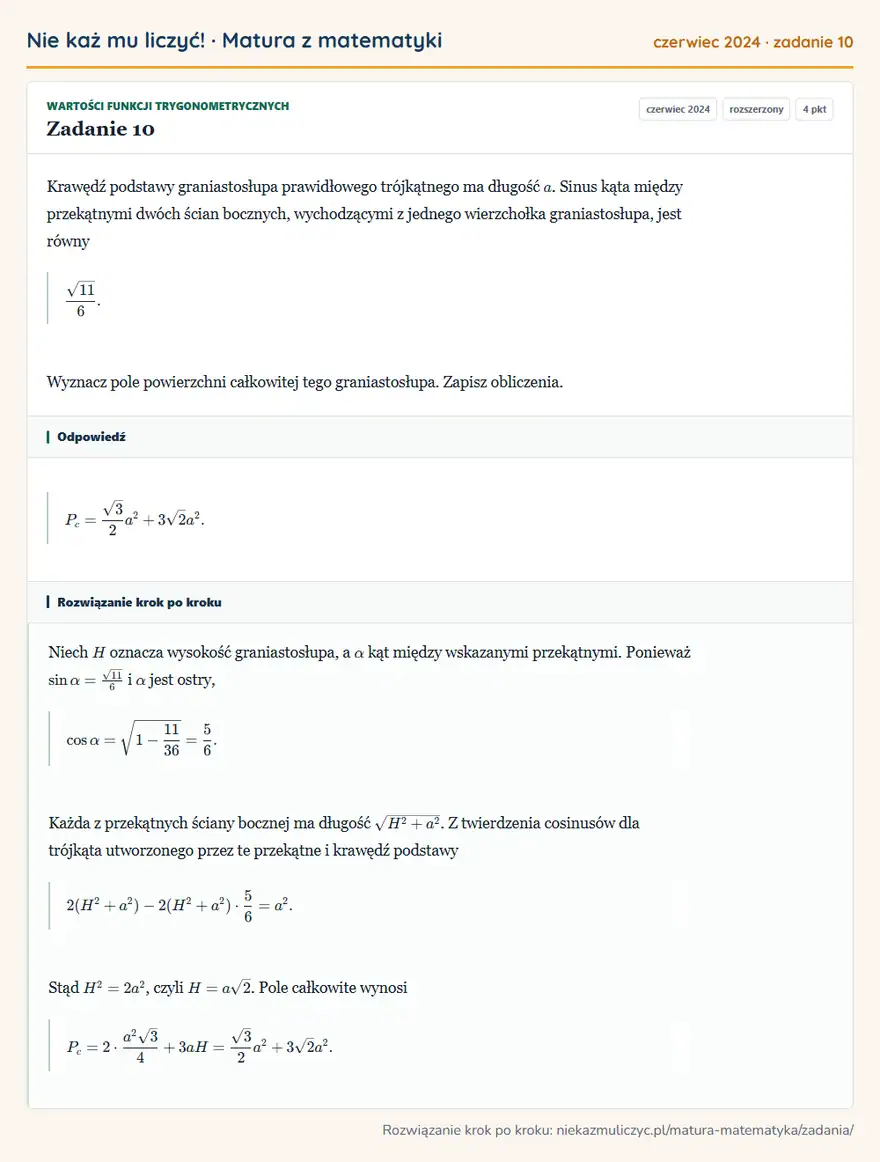 Rozwiązanie zadania 10 (matura z matematyki czerwiec 2024): Krawędź podstawy graniastosłupa prawidłowego trójkątnego ma długość a. Sinus kąta między przekątnymi dwóch…