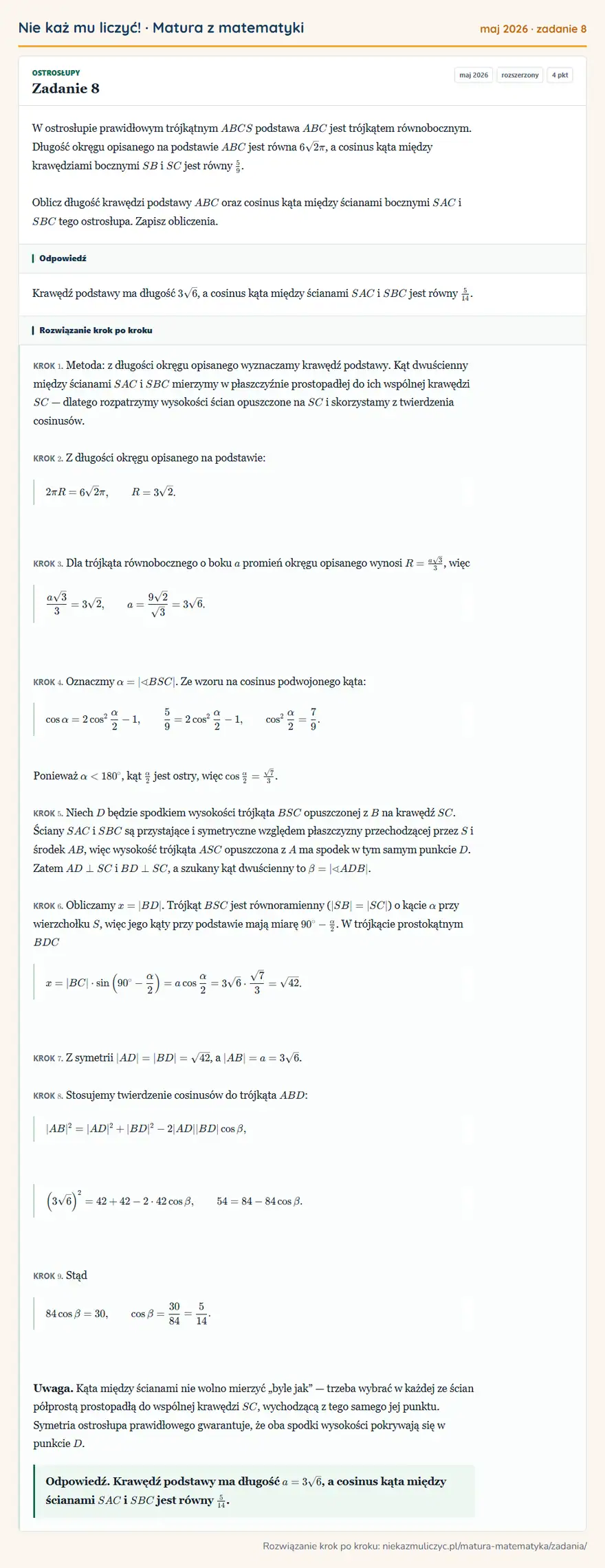 Rozwiązanie zadania 8 (matura z matematyki maj 2026): W ostrosłupie prawidłowym trójkątnym ABCS podstawa ABC jest trójkątem równobocznym. Długość okręgu opisanego…