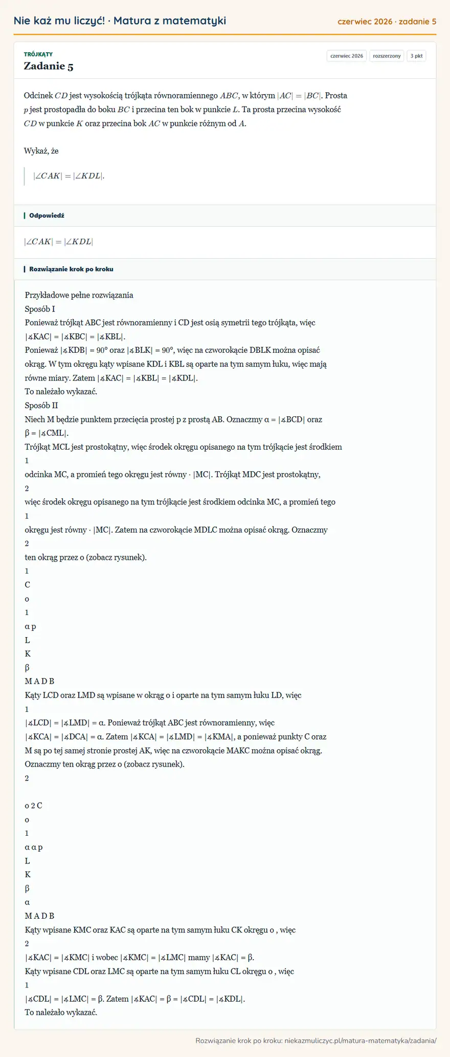 Rozwiązanie zadania 5 (matura z matematyki czerwiec 2026): Odcinek CD jest wysokością trójkąta równoramiennego ABC, w którym AC= BC. Prosta p jest prostopadła do boku…