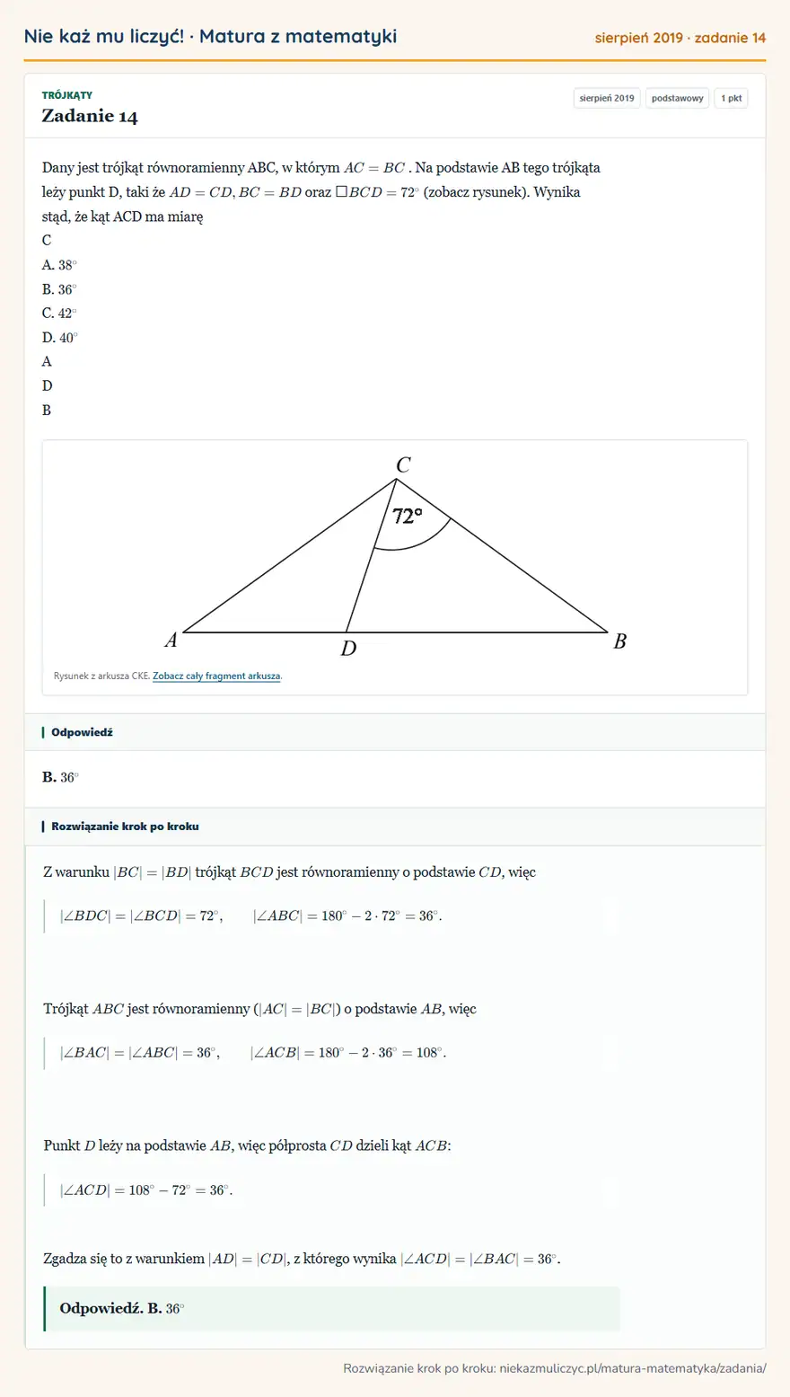 Rozwiązanie zadania 14 (matura z matematyki sierpień 2019): Dany jest trójkąt równoramienny ABC, w którym AC = BC. Na podstawie AB tego trójkąta leży punkt D, taki że AD…