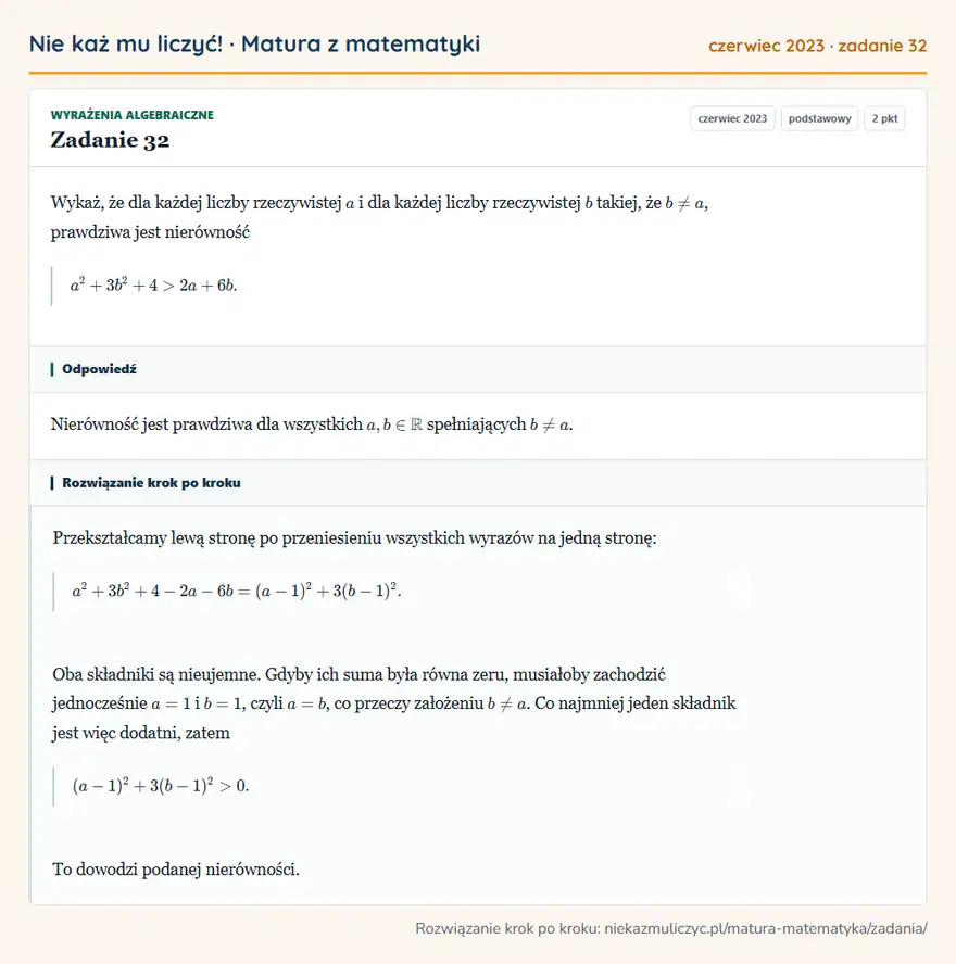 Rozwiązanie zadania 32 (matura z matematyki czerwiec 2023): Wykaż, że dla każdej liczby rzeczywistej a i dla każdej liczby rzeczywistej b takiej, że b≠ a, prawdziwa jest…