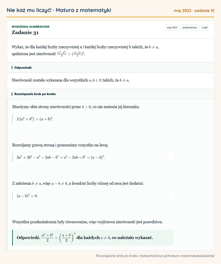 Rozwiązanie zadania 31 (matura z matematyki maj 2022): Wykaż, że dla każdej liczby rzeczywistej a i każdej liczby rzeczywistej b takich, że b ≠ a, spełniona jest…