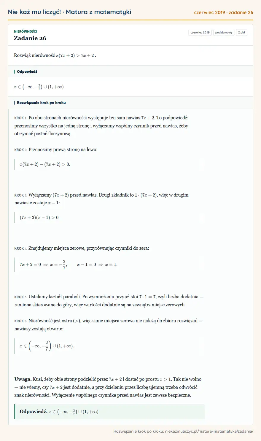 Rozwiązanie zadania 26 (matura z matematyki czerwiec 2019): Rozwiąż nierówność x ( 7 x + 2 ) > 7 x + 2.