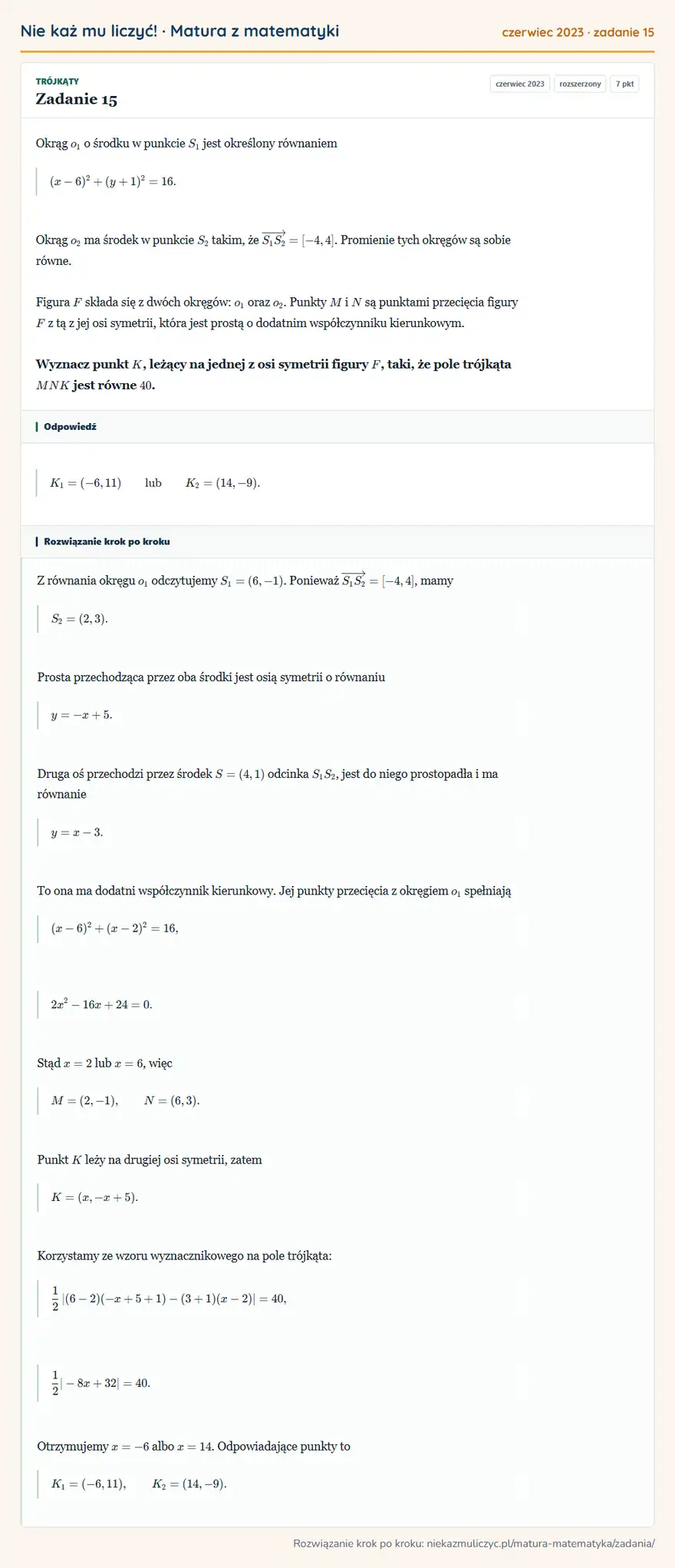 Rozwiązanie zadania 15 (matura z matematyki czerwiec 2023): Okrąg o1 o środku w punkcie S1 jest określony równaniem (x-6)²+(y+1)²=16. Okrąg o2 ma środek w punkcie S2…