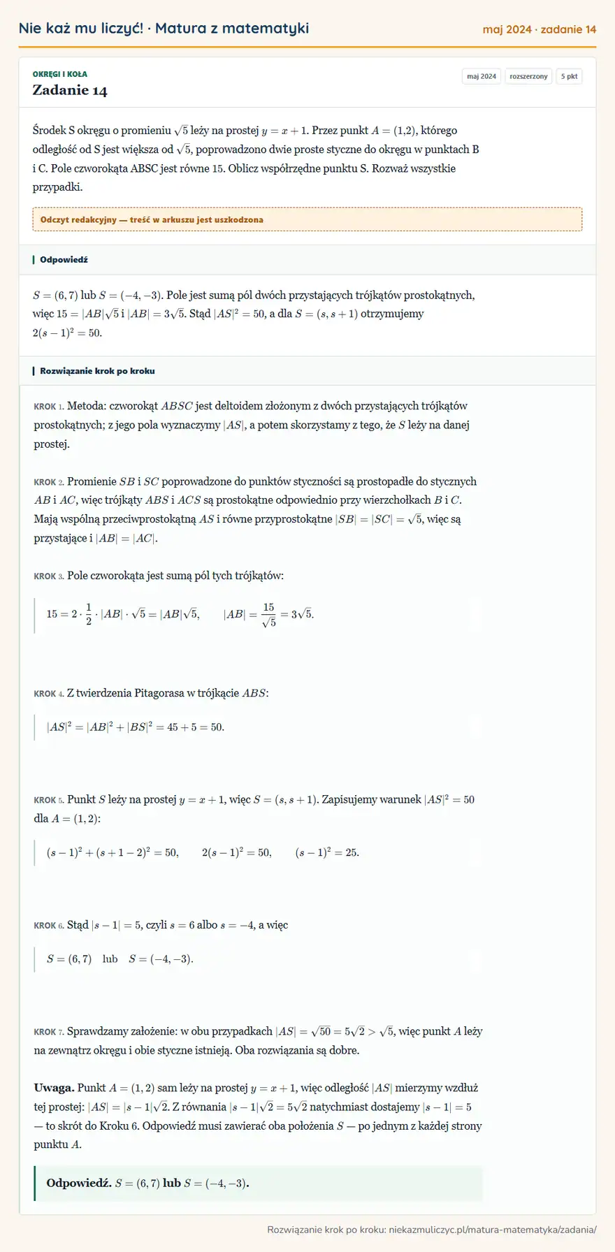 Rozwiązanie zadania 14, matura z matematyki maj 2024, poziom rozszerzony: Środek S okręgu o promieniu √5 leży na prostej y=x+1. Przez punkt A=(1,2), którego odległość od S jest…