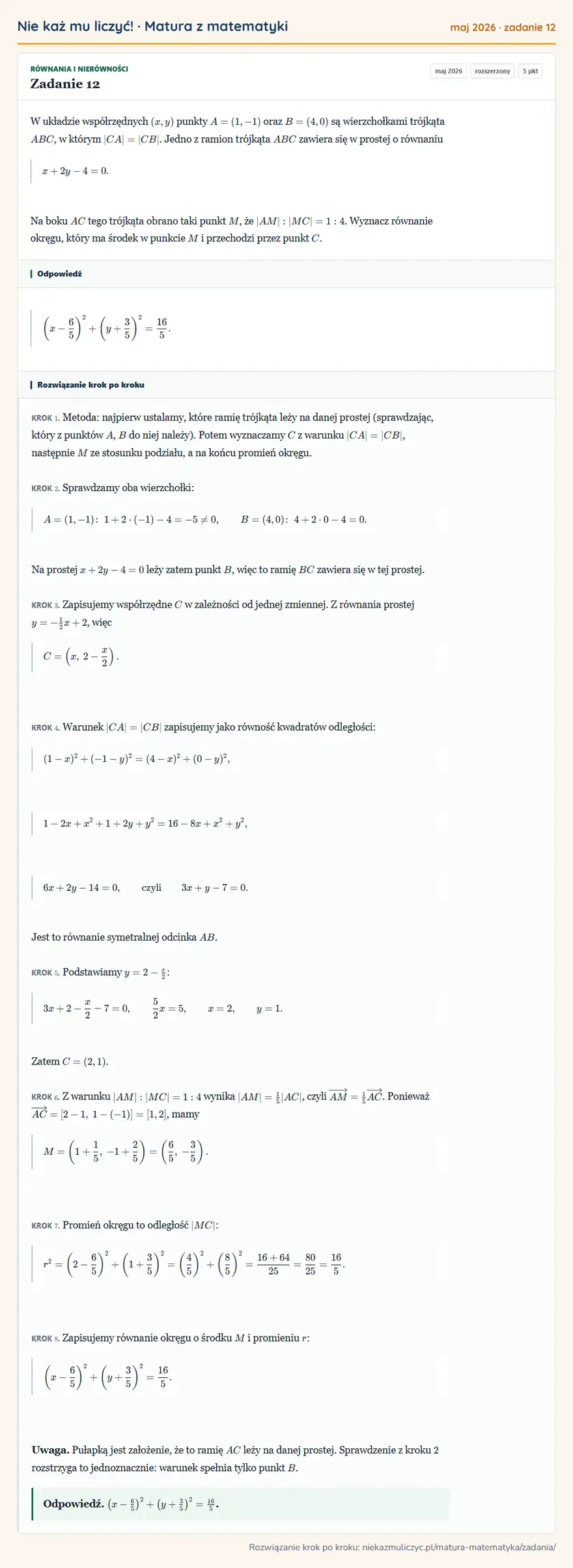 Rozwiązanie zadania 12 (matura z matematyki maj 2026): W układzie współrzędnych (x,y) punkty A=(1,-1) oraz B=(4,0) są wierzchołkami trójkąta ABC, w którym CA= CB…