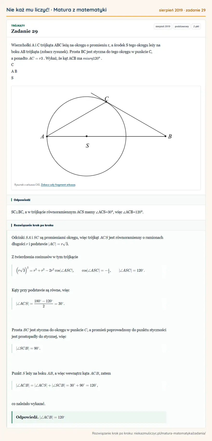 Rozwiązanie zadania 29 (matura z matematyki sierpień 2019): Wierzchołki A i C trójkąta ABC leżą na okręgu o promieniu r, a środek S tego okręgu leży na boku AB trójkąta…