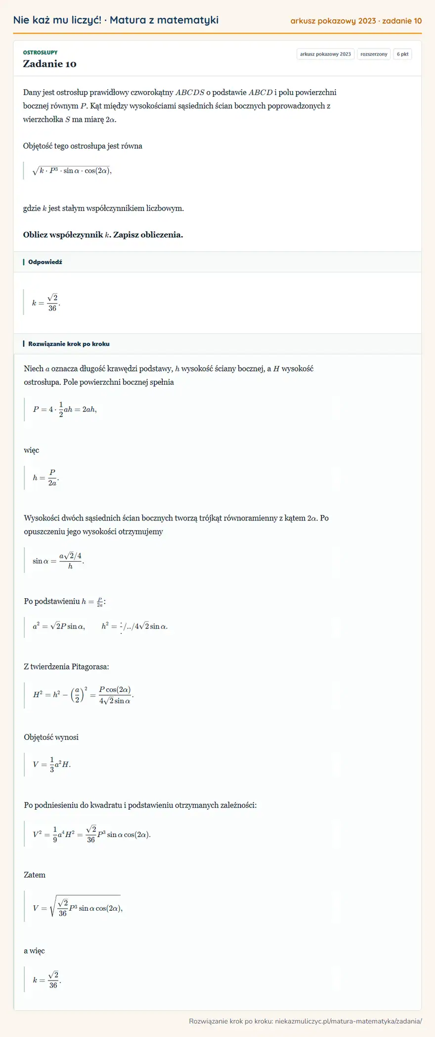 Rozwiązanie zadania 10 (matura z matematyki, arkusz pokazowy 2023): Dany jest ostrosłup prawidłowy czworokątny ABCDS o podstawie ABCD i polu powierzchni bocznej równym P. Kąt…