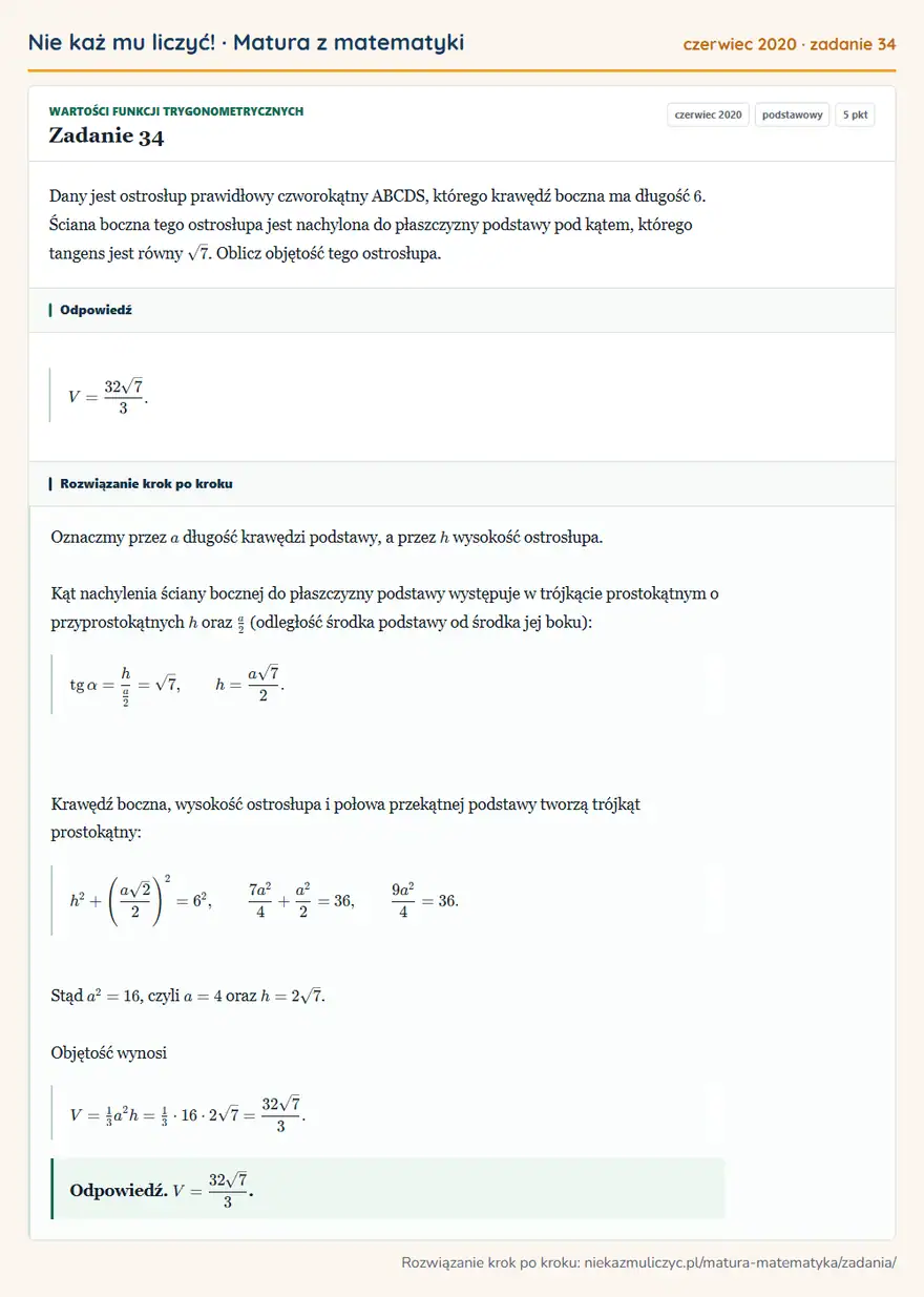 Rozwiązanie zadania 34 (matura z matematyki czerwiec 2020): Dany jest ostrosłup prawidłowy czworokątny ABCDS, którego krawędź boczna ma długość 6. Ściana boczna tego…