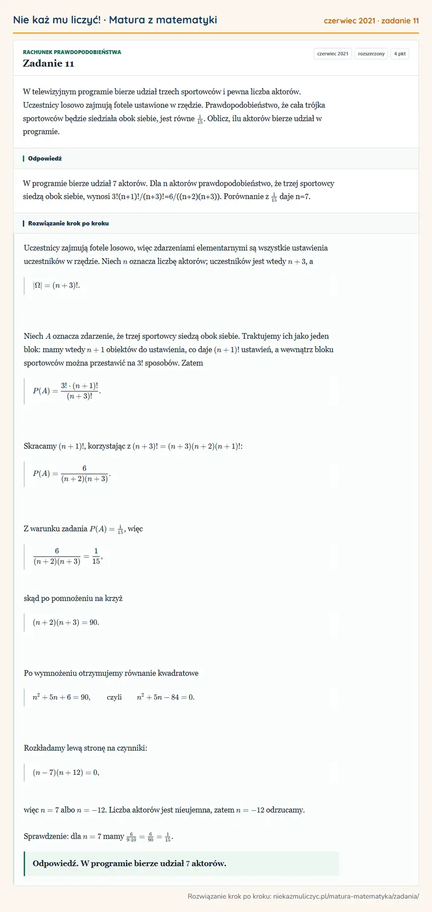 Rozwiązanie zadania 11 (matura z matematyki czerwiec 2021): W telewizyjnym programie bierze udział trzech sportowców i pewna liczba aktorów. Uczestnicy losowo zajmują…