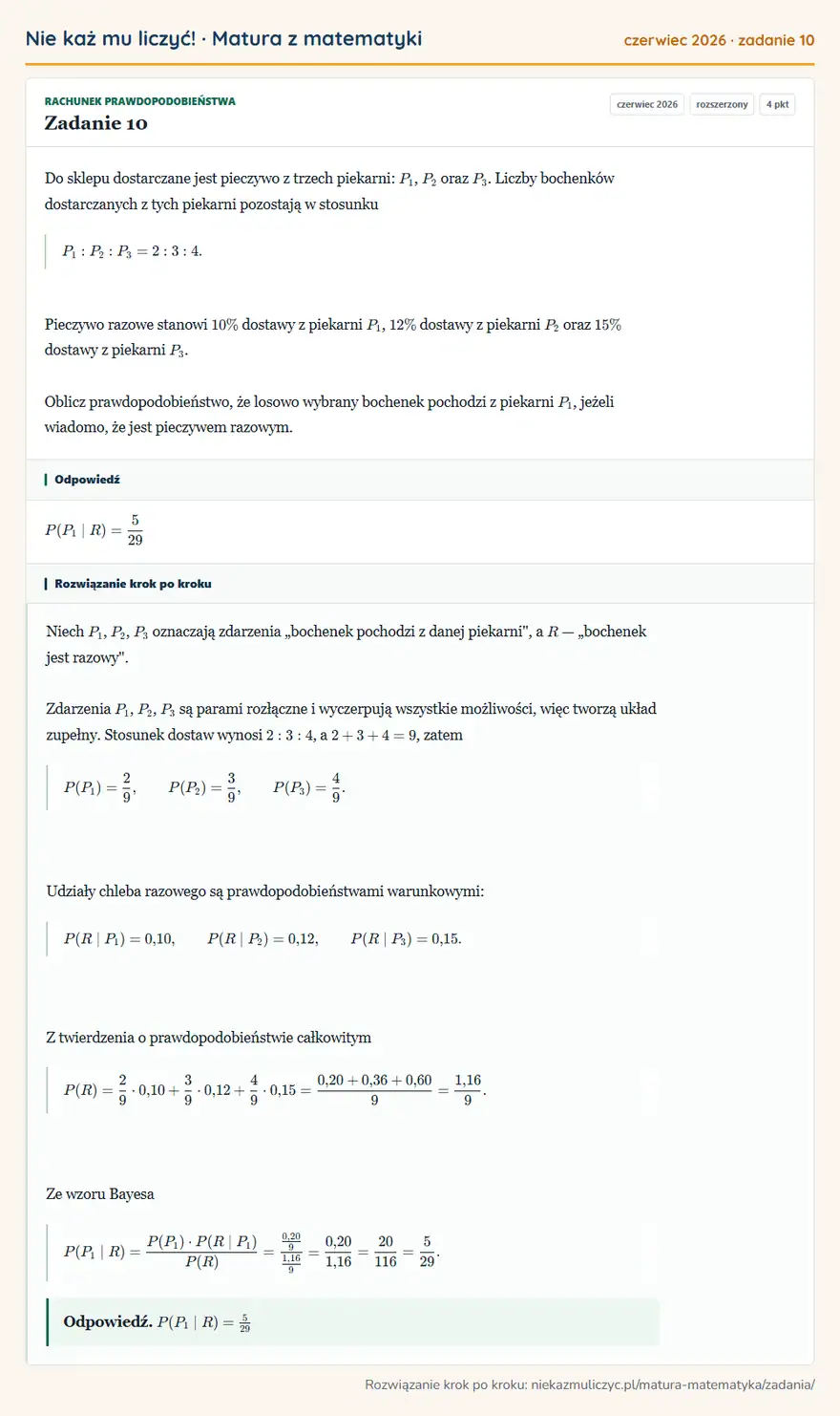 Rozwiązanie zadania 10 (matura z matematyki czerwiec 2026): Do sklepu dostarczane jest pieczywo z trzech piekarni: P1, P2 oraz P3. Liczby bochenków dostarczanych z tych…