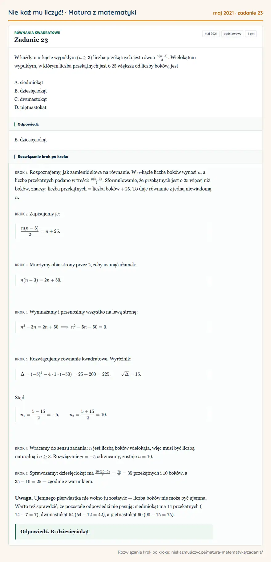 Rozwiązanie zadania 23 (matura z matematyki maj 2021): W każdym n-kącie wypukłym (n ≥ 3) liczba przekątnych jest równa n(n - 3)/2. Wielokątem wypukłym, w którym…