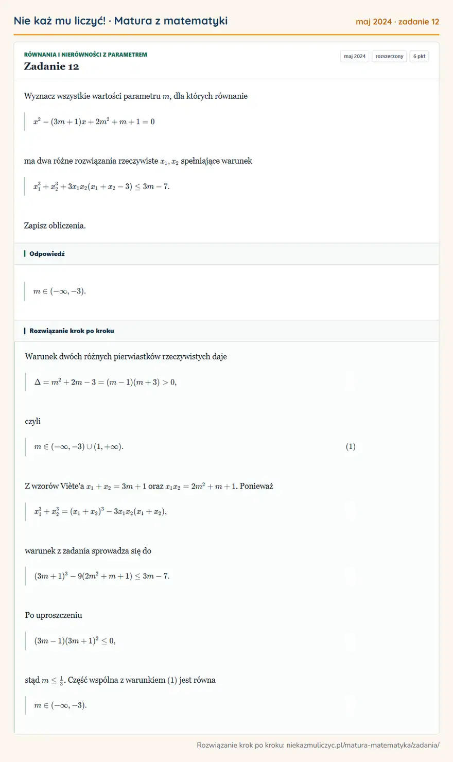 Rozwiązanie zadania 12 (matura z matematyki maj 2024): Wyznacz wszystkie wartości parametru m, dla których równanie x²-(3m+1)x+2m²+m+1=0 ma dwa różne rozwiązania…