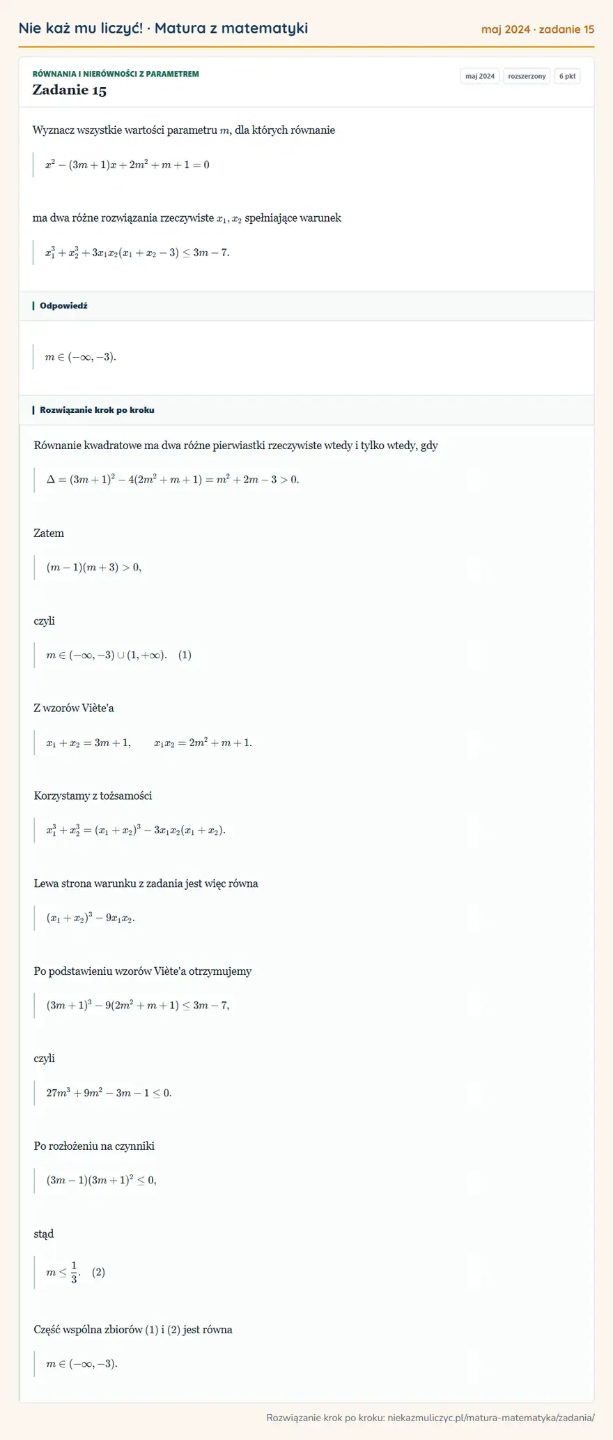 Rozwiązanie zadania 15 (matura z matematyki maj 2024): Wyznacz wszystkie wartości parametru m, dla których równanie x²-(3m+1)x+2m²+m+1=0 ma dwa różne rozwiązania…