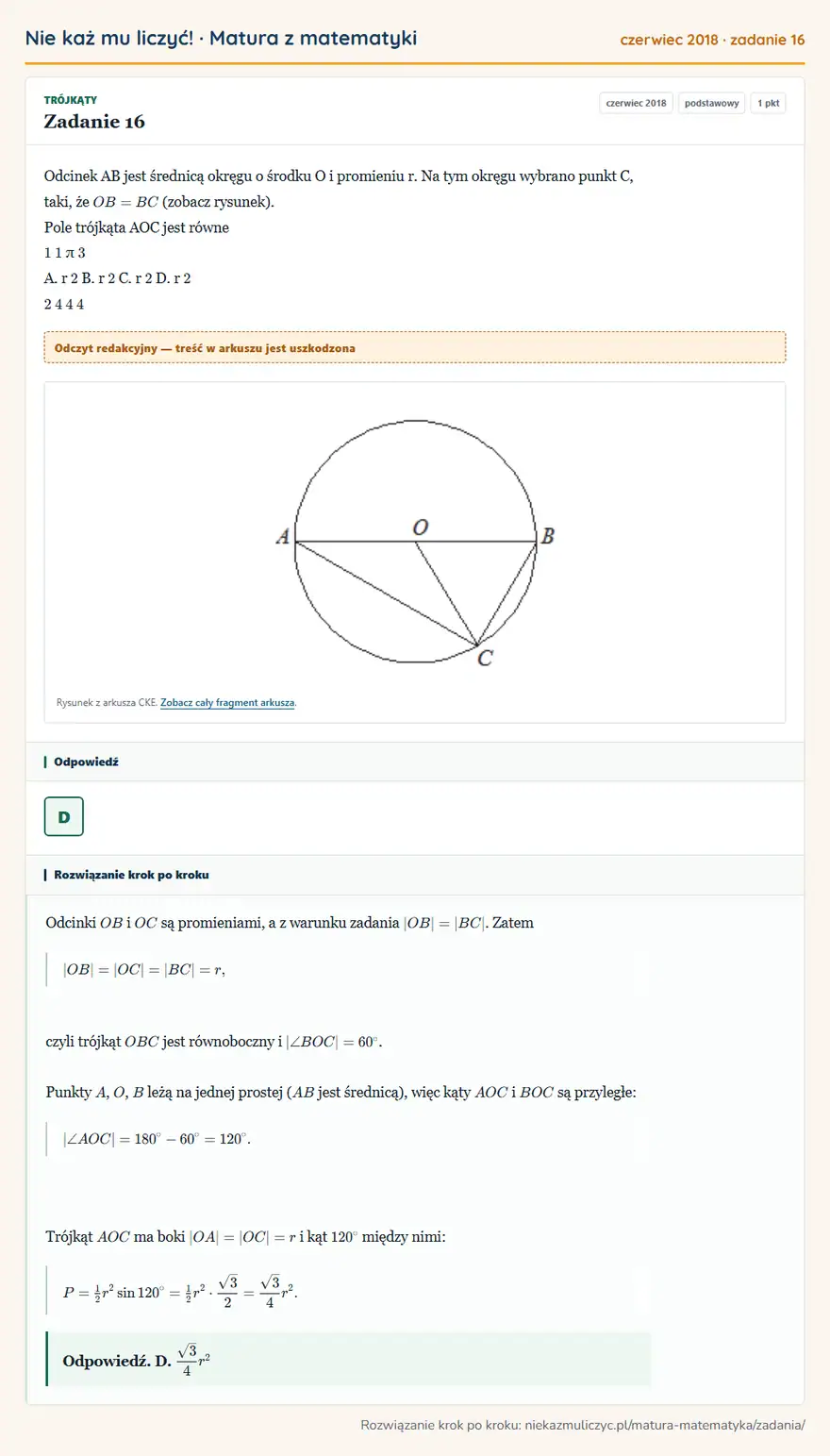 Rozwiązanie zadania 16 (matura z matematyki czerwiec 2018): Odcinek AB jest średnicą okręgu o środku O i promieniu r. Na tym okręgu wybrano punkt C, taki, że OB = BC…