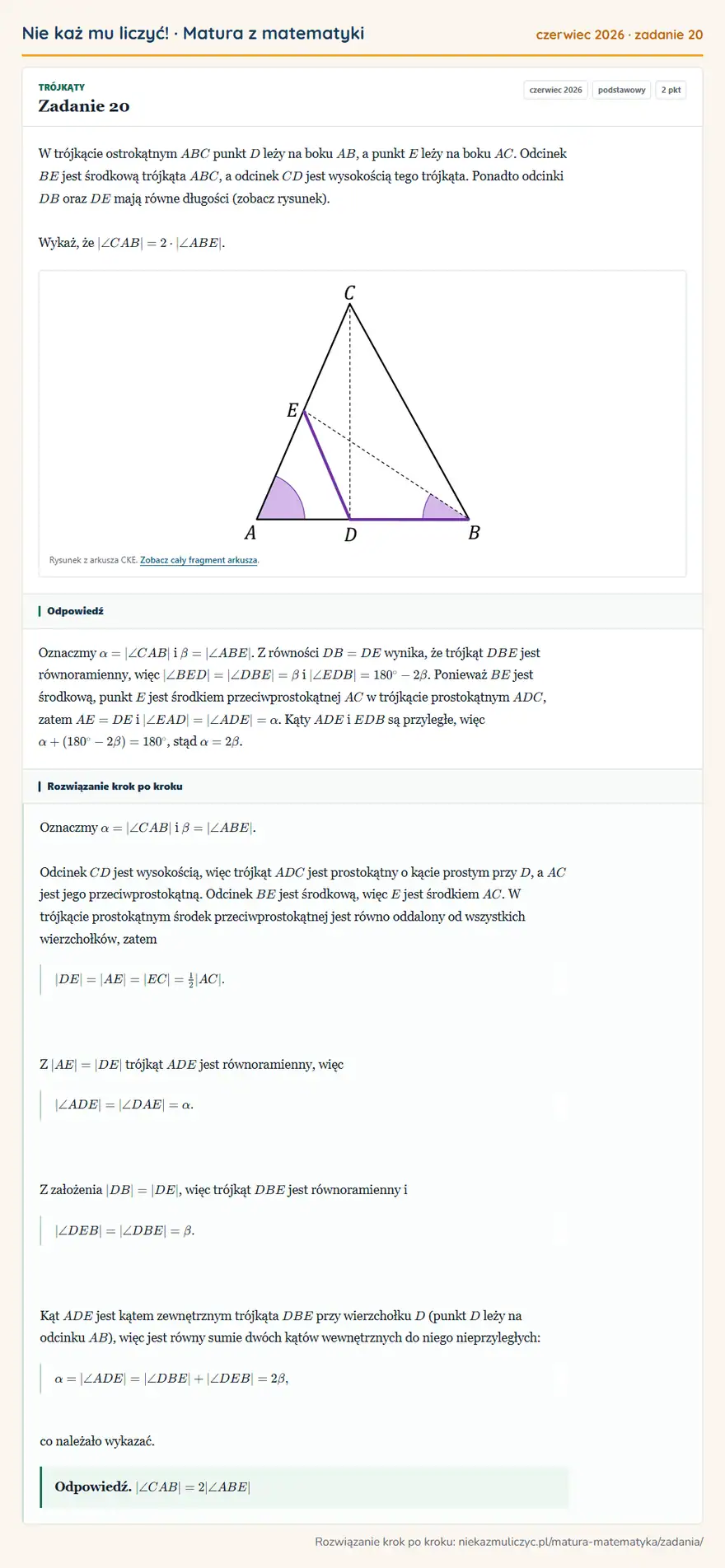 Rozwiązanie zadania 20 (matura z matematyki czerwiec 2026): W trójkącie ostrokątnym ABC punkt D leży na boku AB, a punkt E leży na boku AC. Odcinek BE jest środkową…