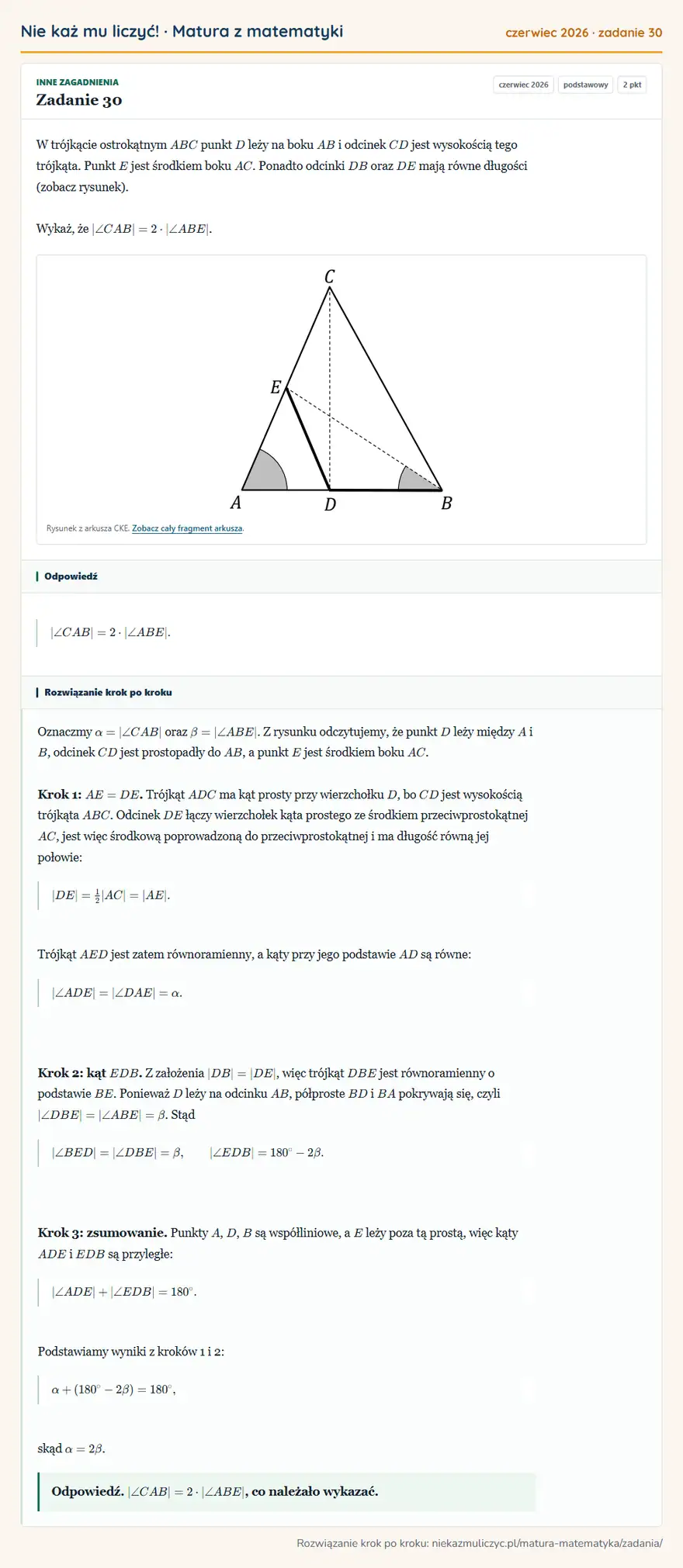 Rozwiązanie zadania 30 (matura z matematyki czerwiec 2026): W trójkącie ostrokątnym ABC punkt D leży na boku AB i odcinek CD jest wysokością tego trójkąta. Punkt E jest…