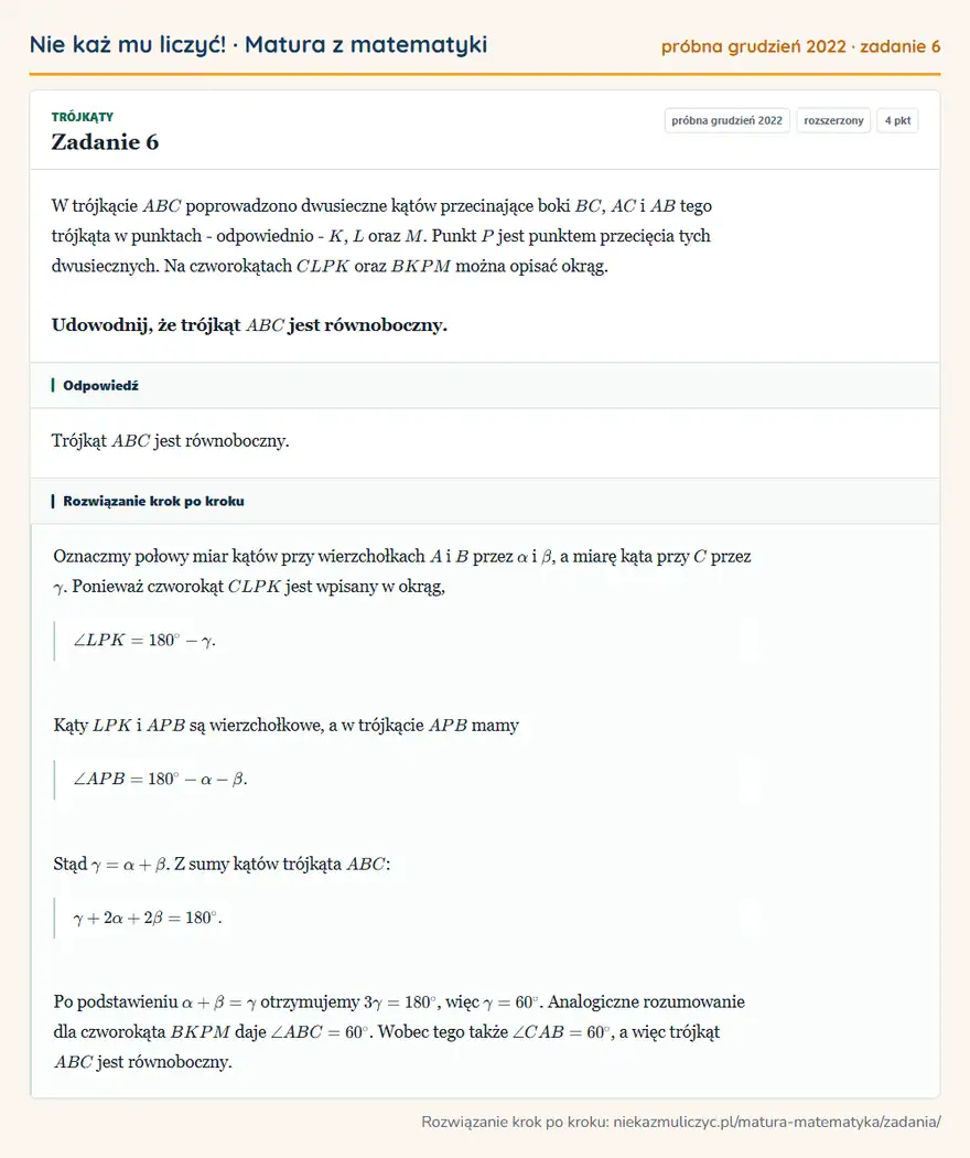 Rozwiązanie zadania 6 (matura z matematyki próbna grudzień 2022): W trójkącie ABC poprowadzono dwusieczne kątów przecinające boki BC, AC i AB tego trójkąta w punktach …