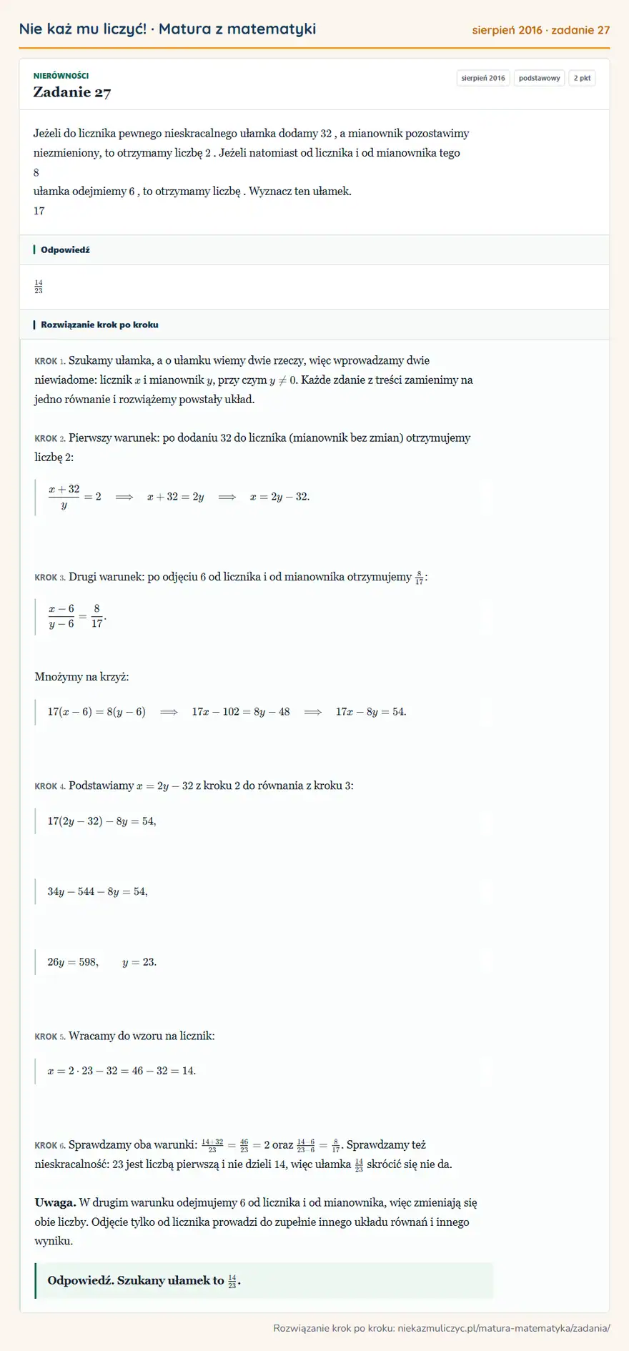 Rozwiązanie zadania 27 (matura z matematyki sierpień 2016): Jeżeli do licznika pewnego nieskracalnego ułamka dodamy 32, a mianownik pozostawimy niezmieniony, to…
