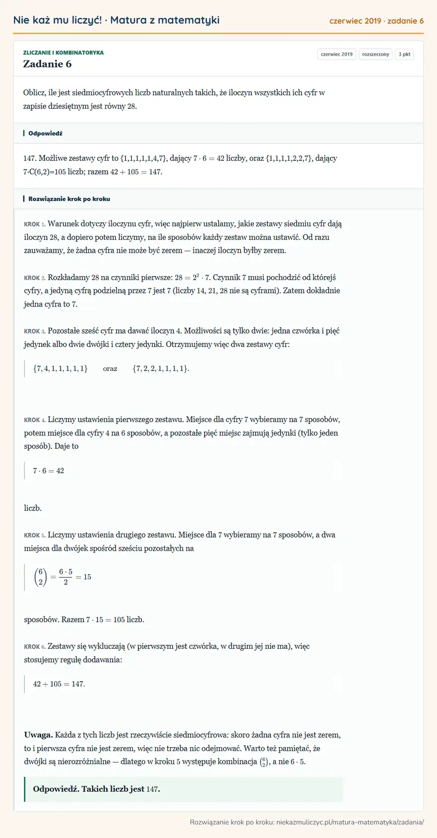 Rozwiązanie zadania 6 (matura z matematyki czerwiec 2019): Oblicz, ile jest siedmiocyfrowych liczb naturalnych takich, że iloczyn wszystkich ich cyfr w zapisie…