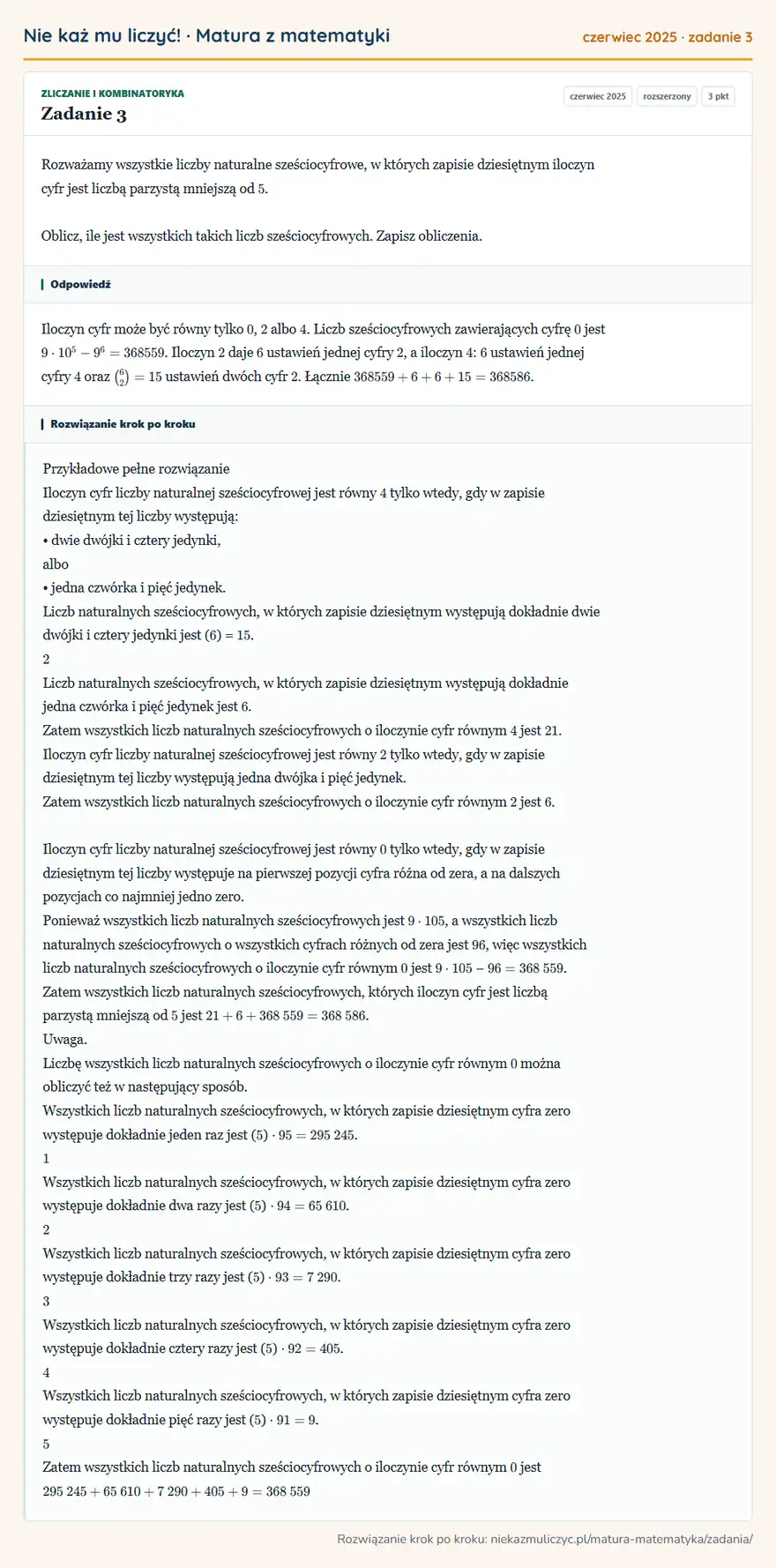 Rozwiązanie zadania 3 (matura z matematyki czerwiec 2025): Rozważamy wszystkie liczby naturalne sześciocyfrowe, w których zapisie dziesiętnym iloczyn cyfr jest liczbą…