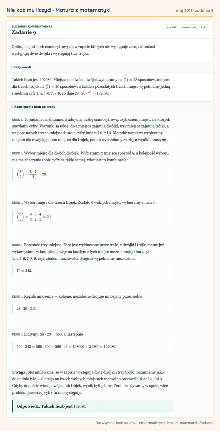 Rozwiązanie zadania 9 (matura z matematyki maj 2011): Oblicz, ile jest liczb ośmiocyfrowych, w zapisie których nie występuje zero, natomiast występują dwie dwójki…