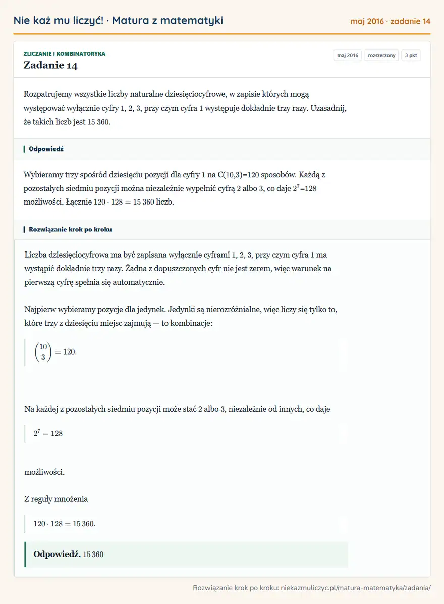 Rozwiązanie zadania 14 (matura z matematyki maj 2016): Rozpatrujemy wszystkie liczby naturalne dziesięciocyfrowe, w zapisie których mogą występować wyłącznie cyfry…
